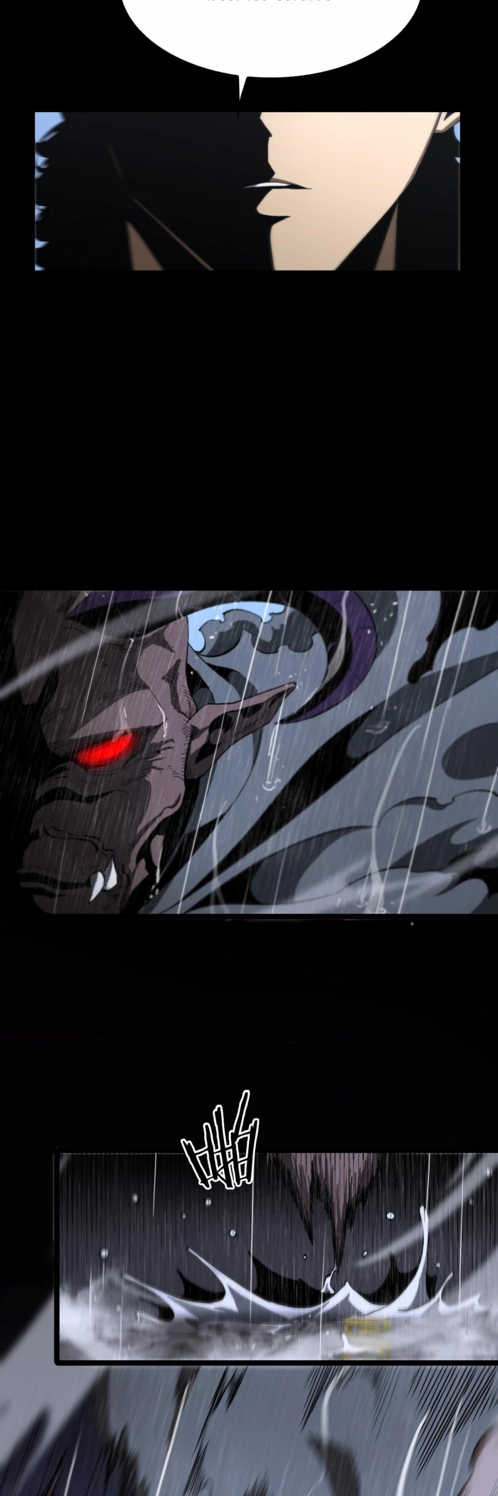 World’s Apocalypse Online chapter 126 - page 21