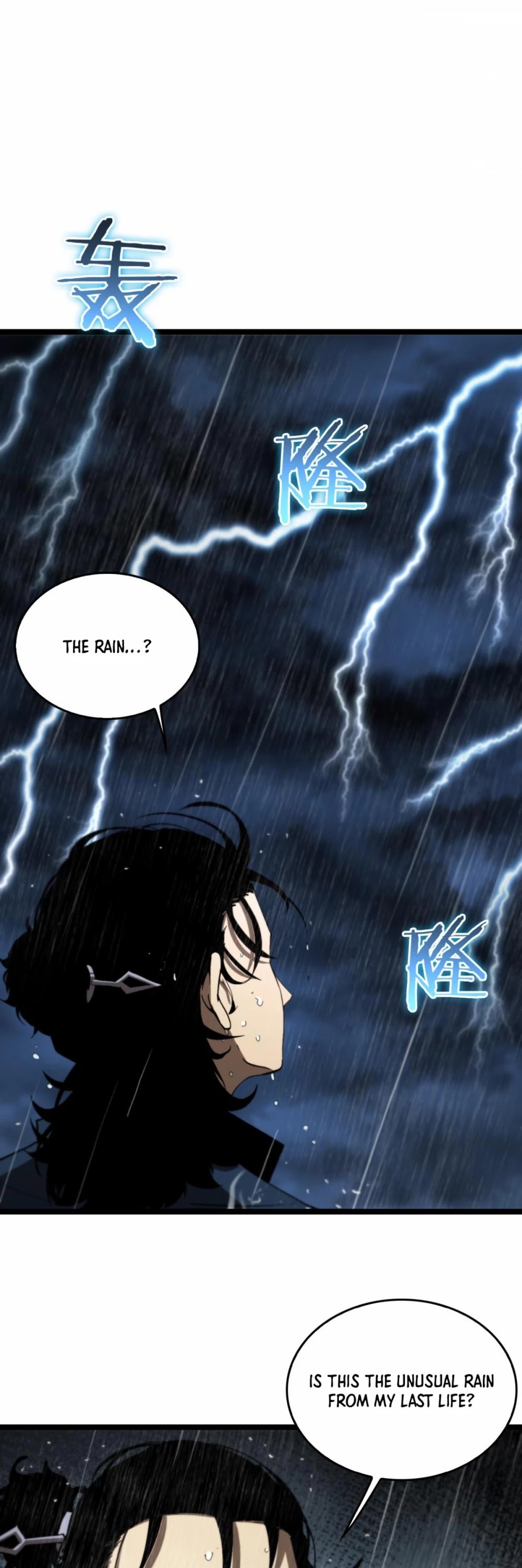 World’s Apocalypse Online chapter 126 - page 33