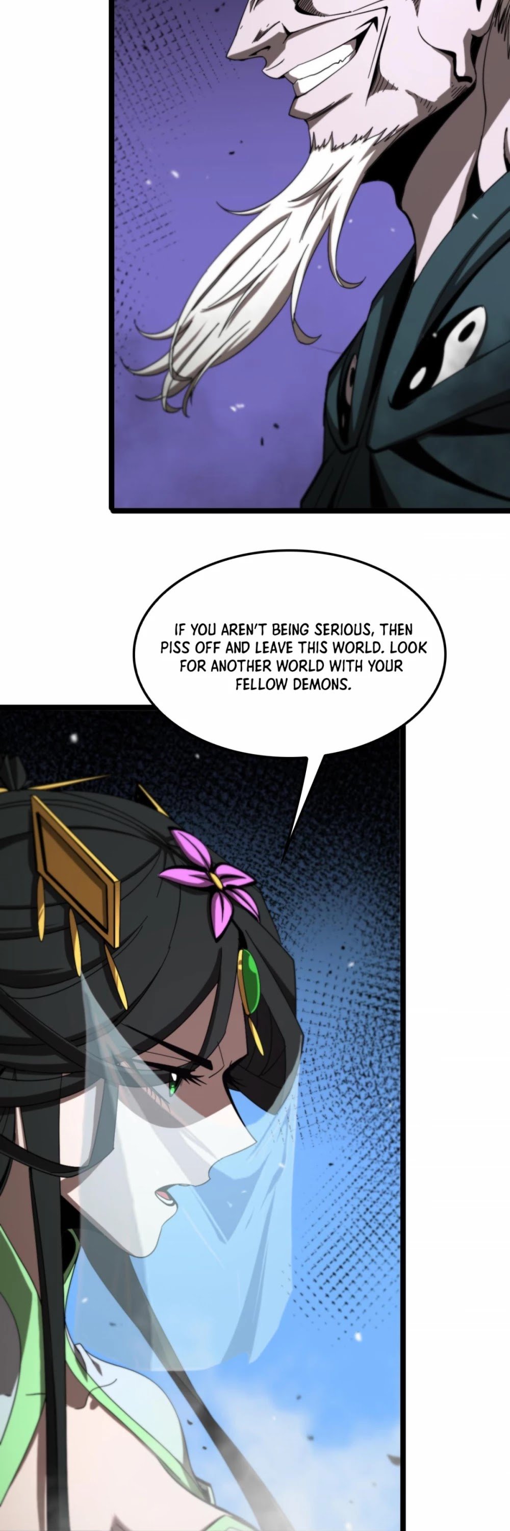 World’s Apocalypse Online chapter 116 - page 14
