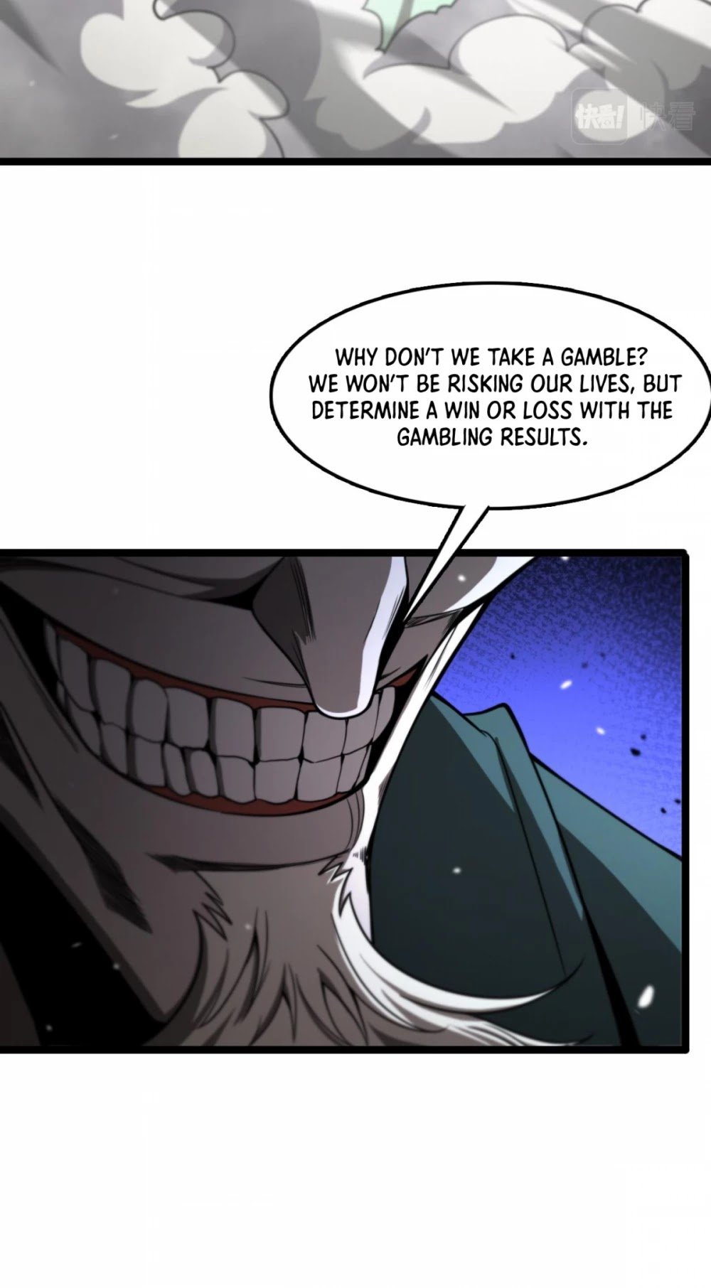 World’s Apocalypse Online chapter 116 - page 23