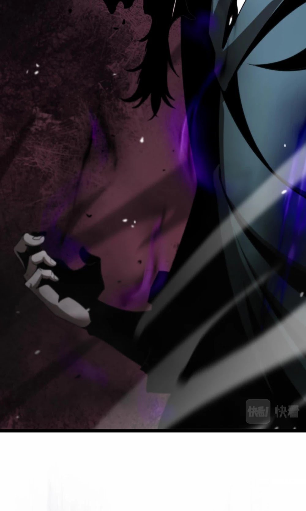 World’s Apocalypse Online chapter 116 - page 35