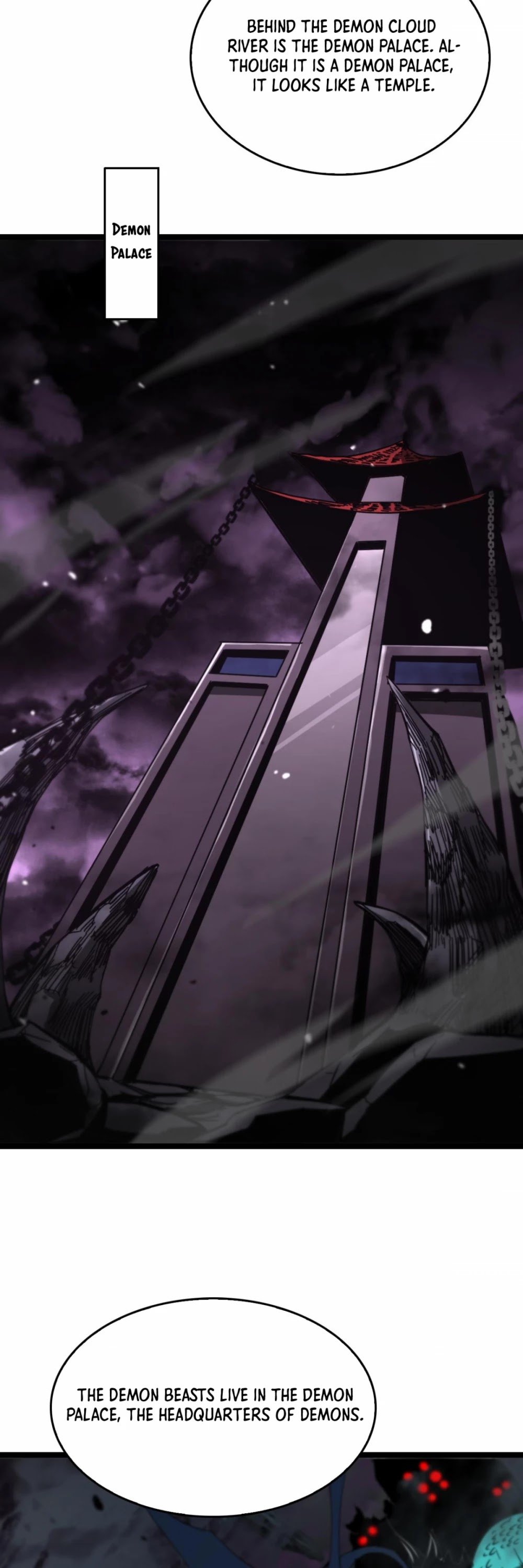 World’s Apocalypse Online chapter 116 - page 4