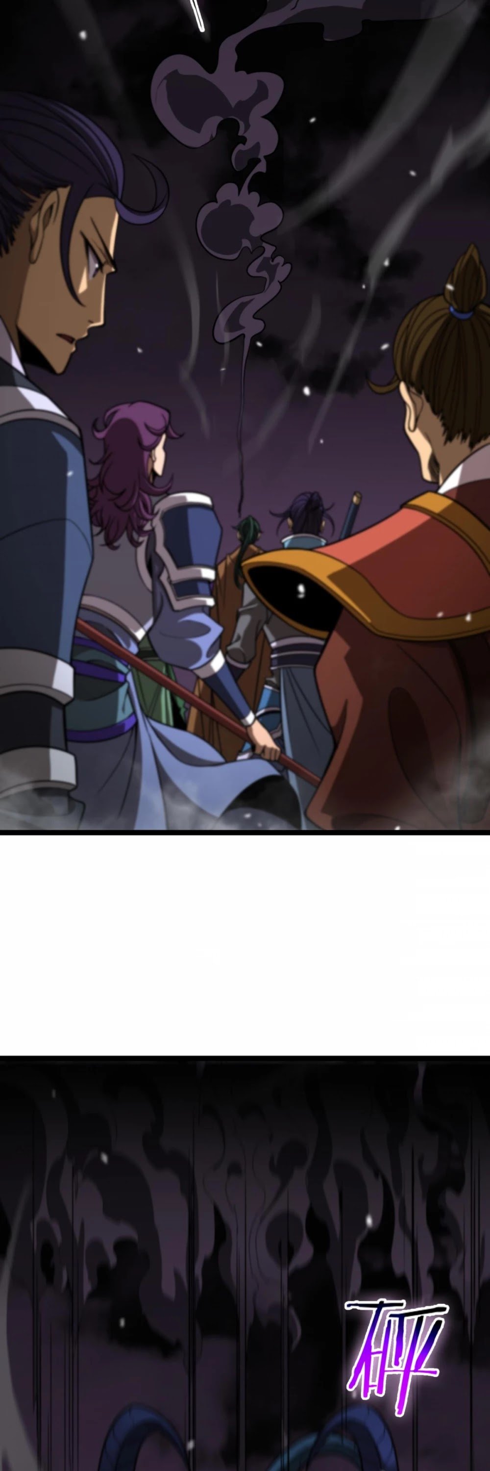 World’s Apocalypse Online chapter 116 - page 8