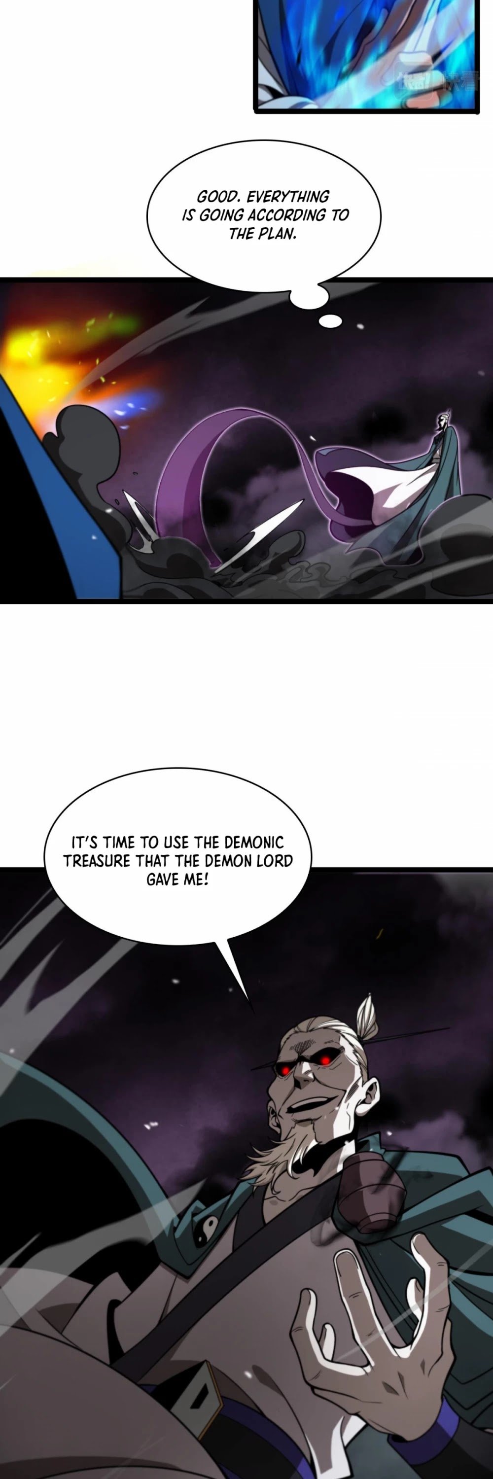World’s Apocalypse Online chapter 117 - page 10