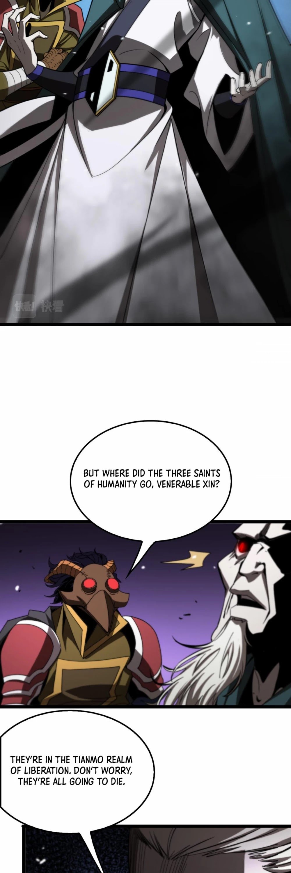 World’s Apocalypse Online chapter 117 - page 33