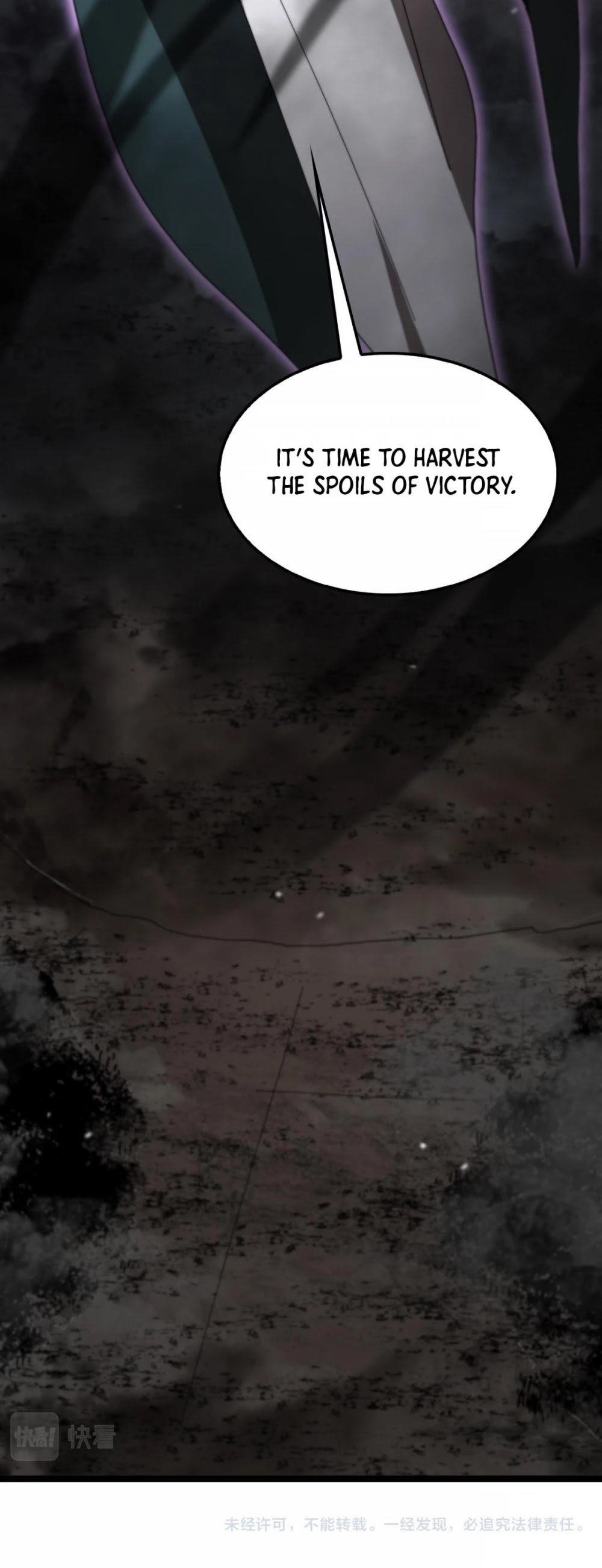 World’s Apocalypse Online chapter 117 - page 37