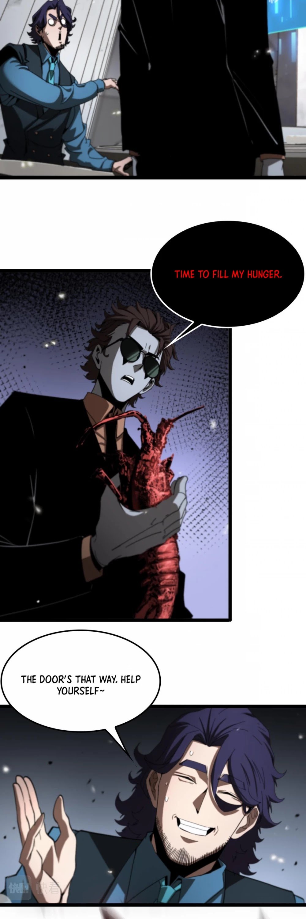 World’s Apocalypse Online chapter 127 - page 15