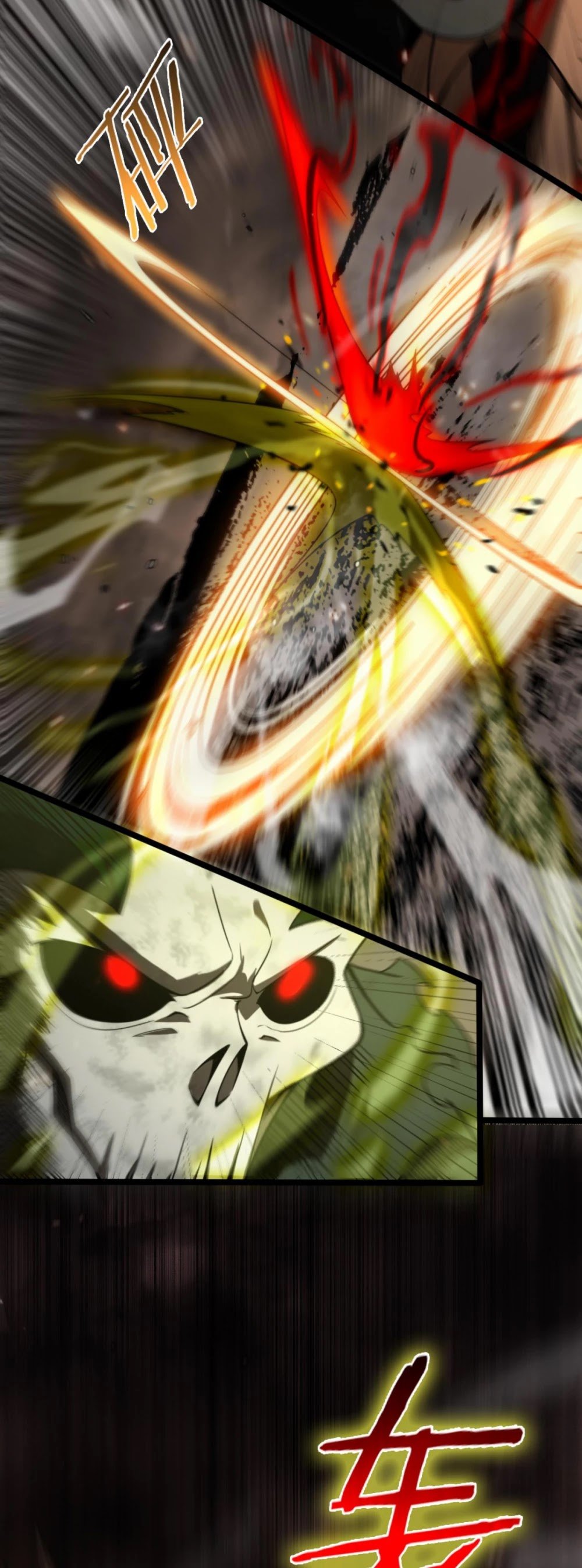 World’s Apocalypse Online chapter 127 - page 34