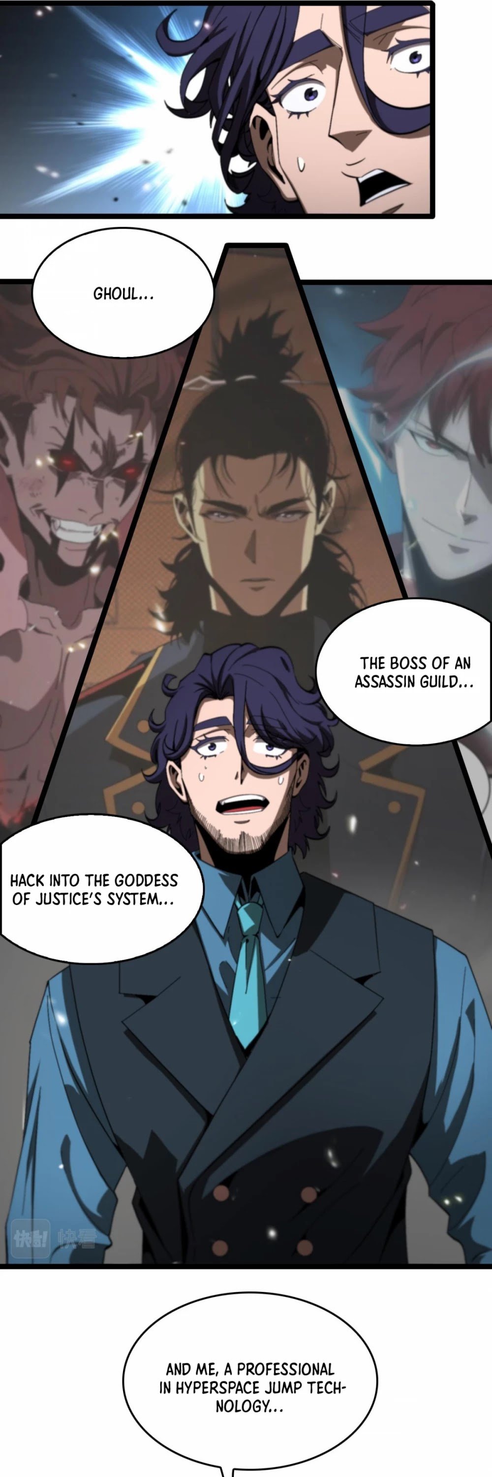 World’s Apocalypse Online chapter 127 - page 8