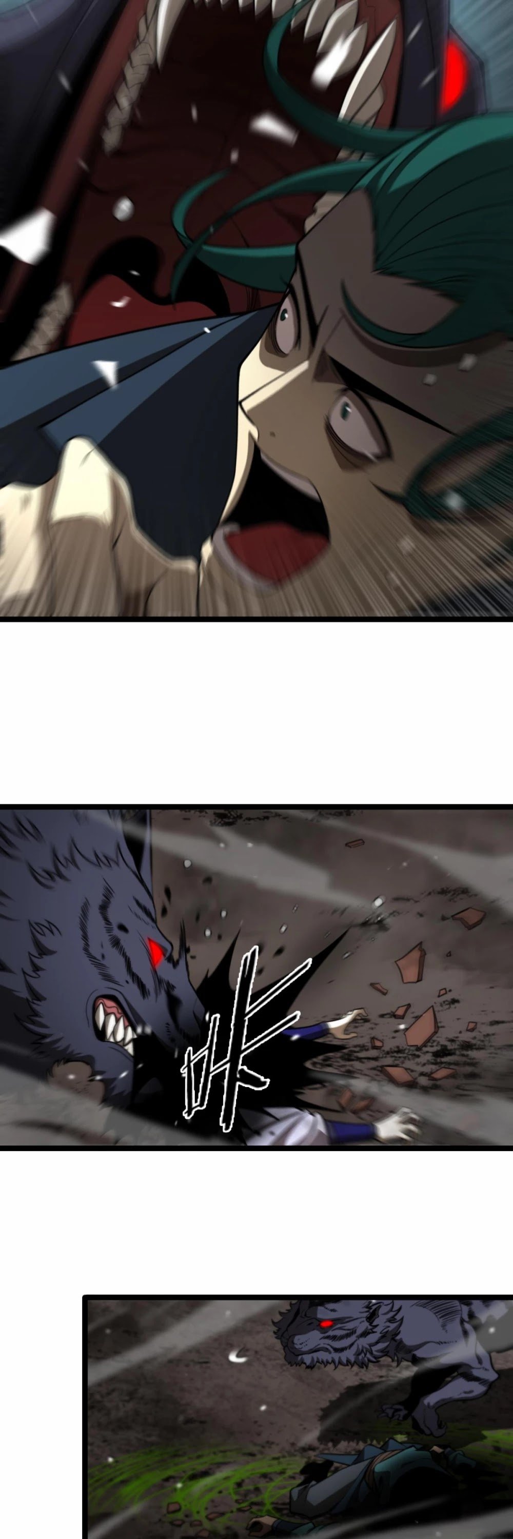 World’s Apocalypse Online chapter 118 - page 10