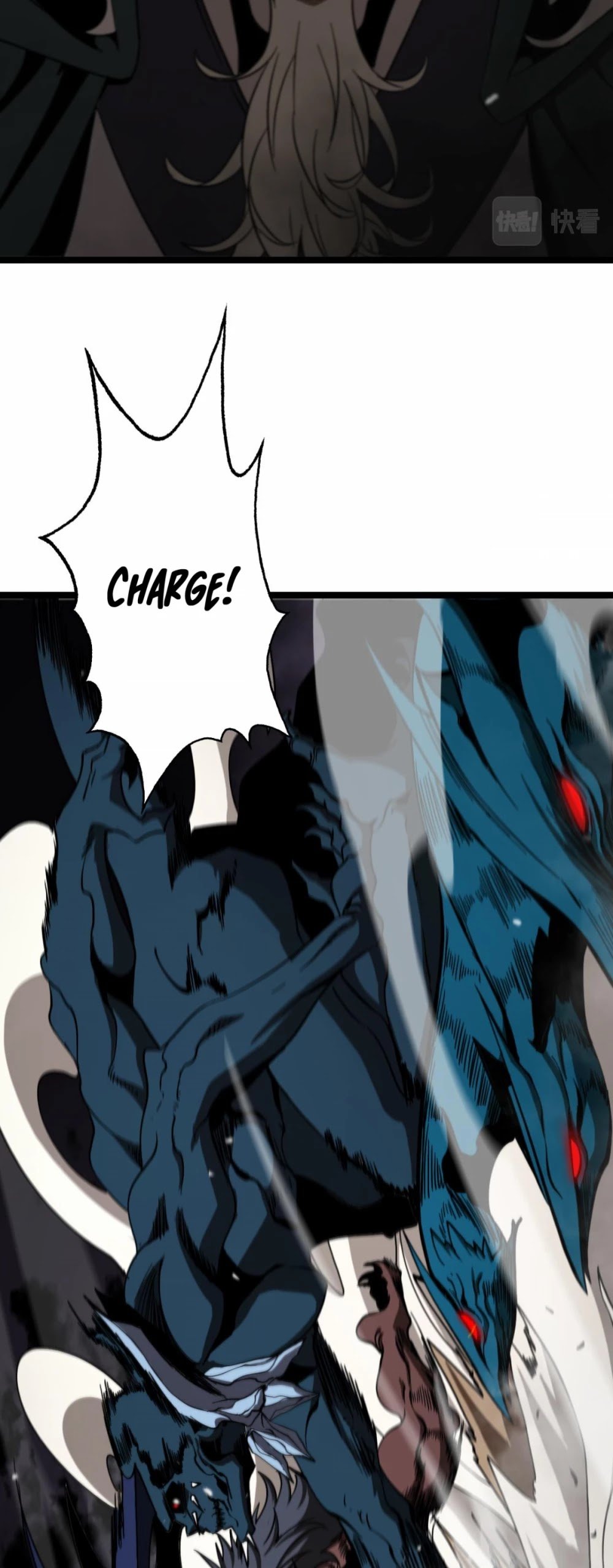 World’s Apocalypse Online chapter 118 - page 12