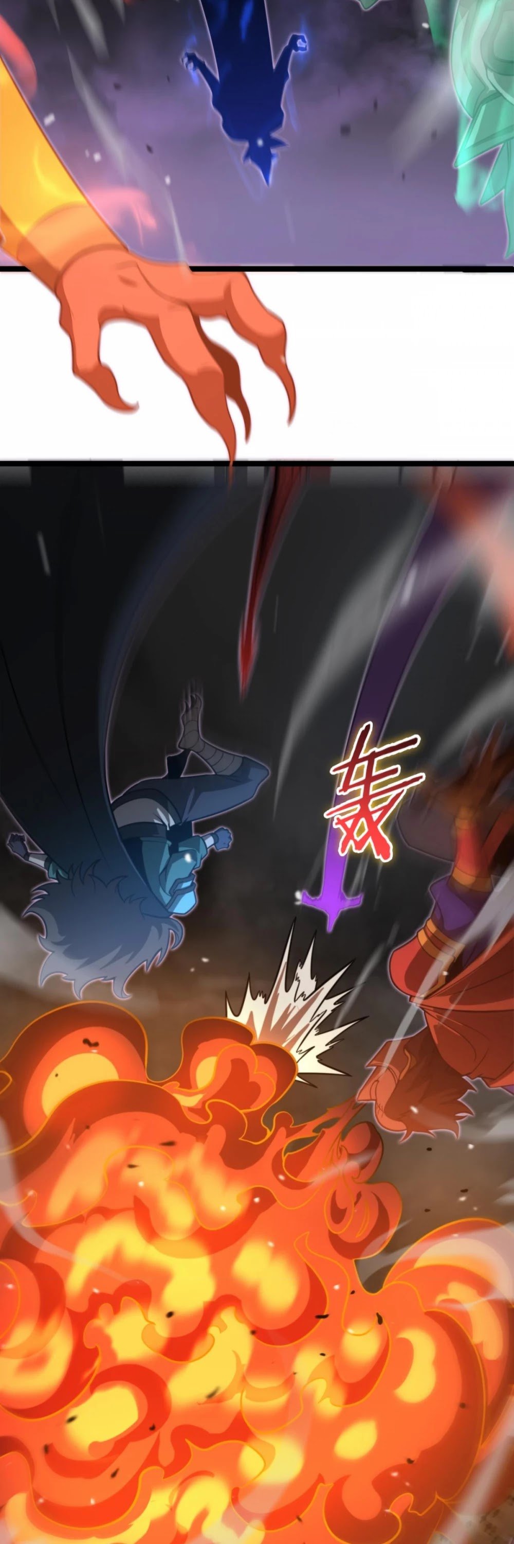 World’s Apocalypse Online chapter 118 - page 21