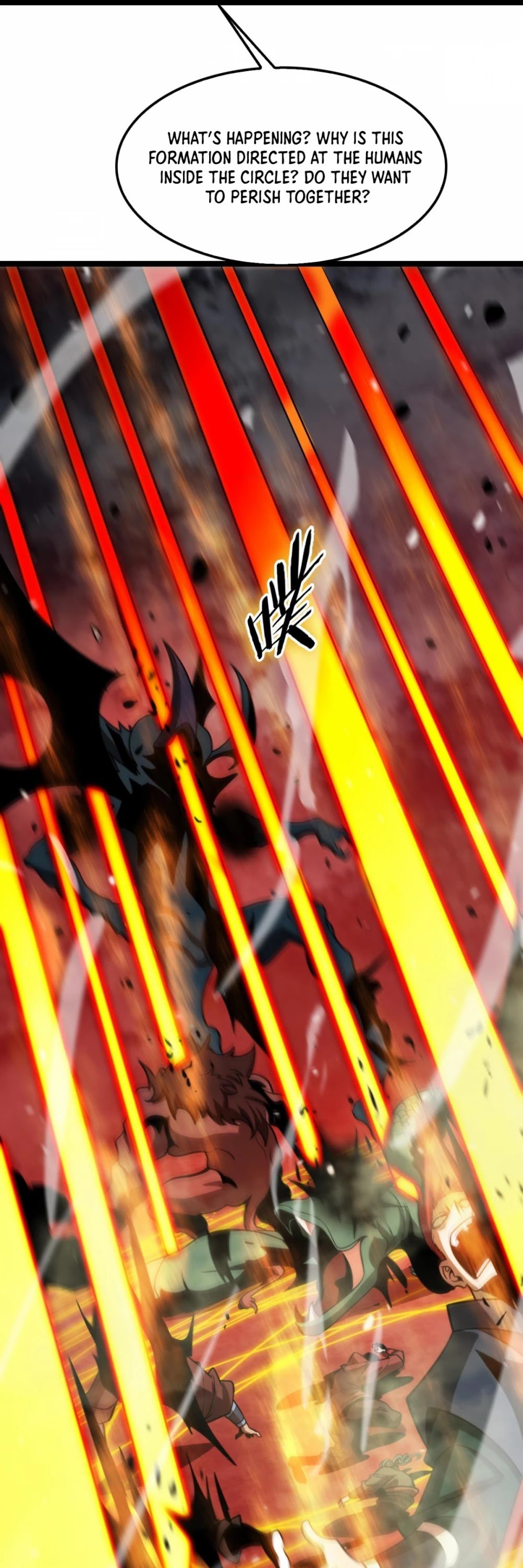 World’s Apocalypse Online chapter 118 - page 26