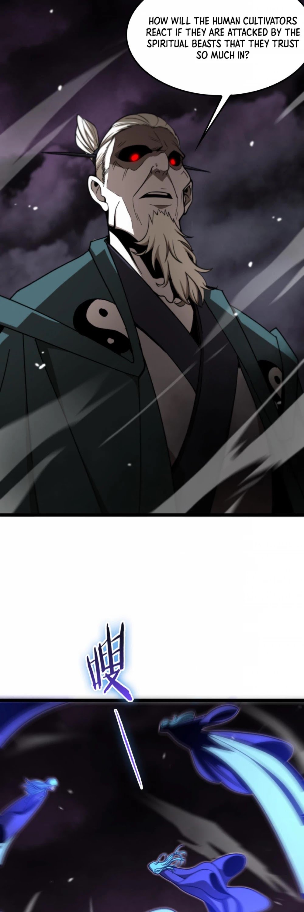 World’s Apocalypse Online chapter 118 - page 3