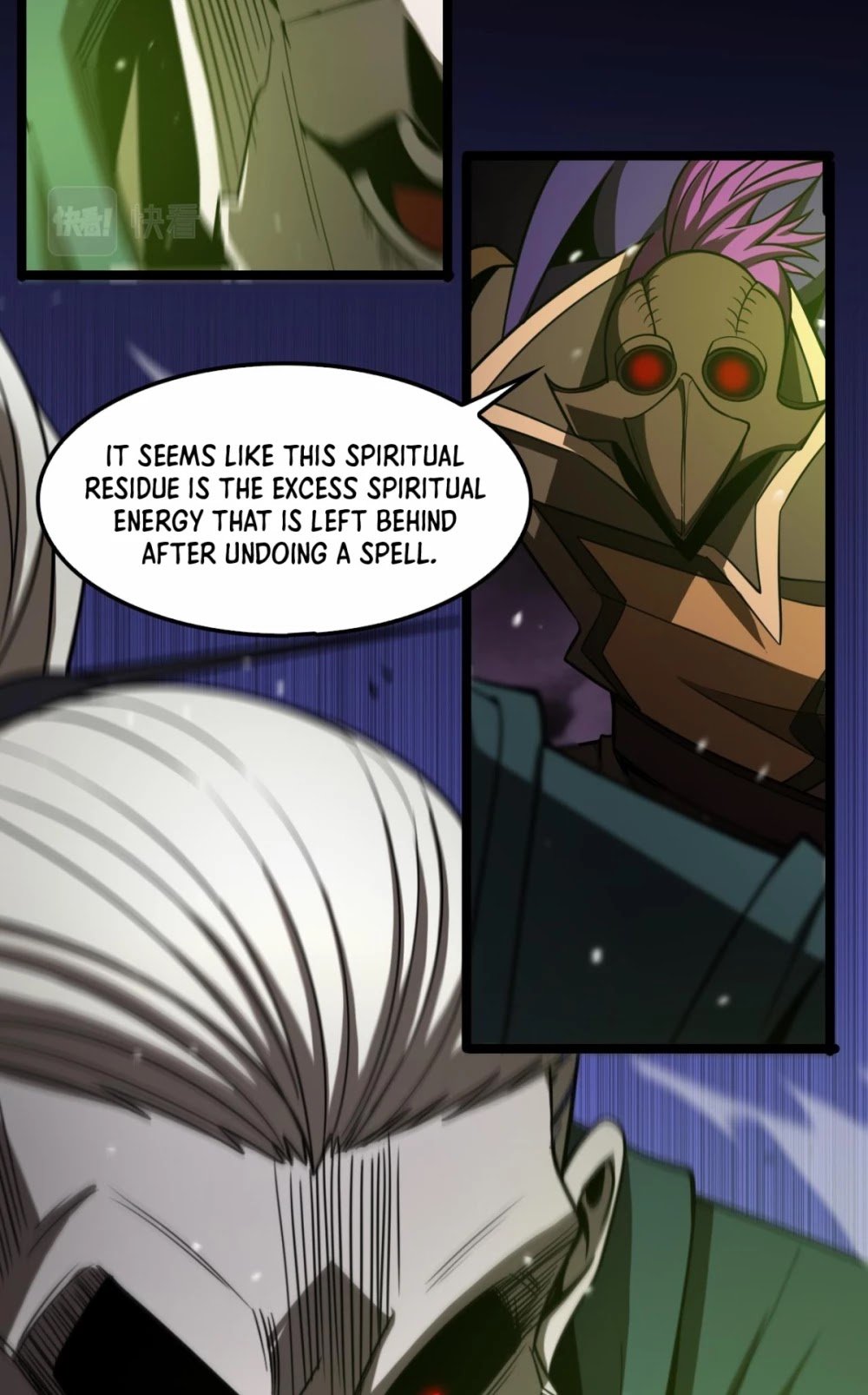 World’s Apocalypse Online chapter 118 - page 30