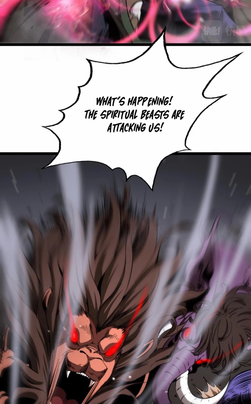 World’s Apocalypse Online chapter 118 - page 6