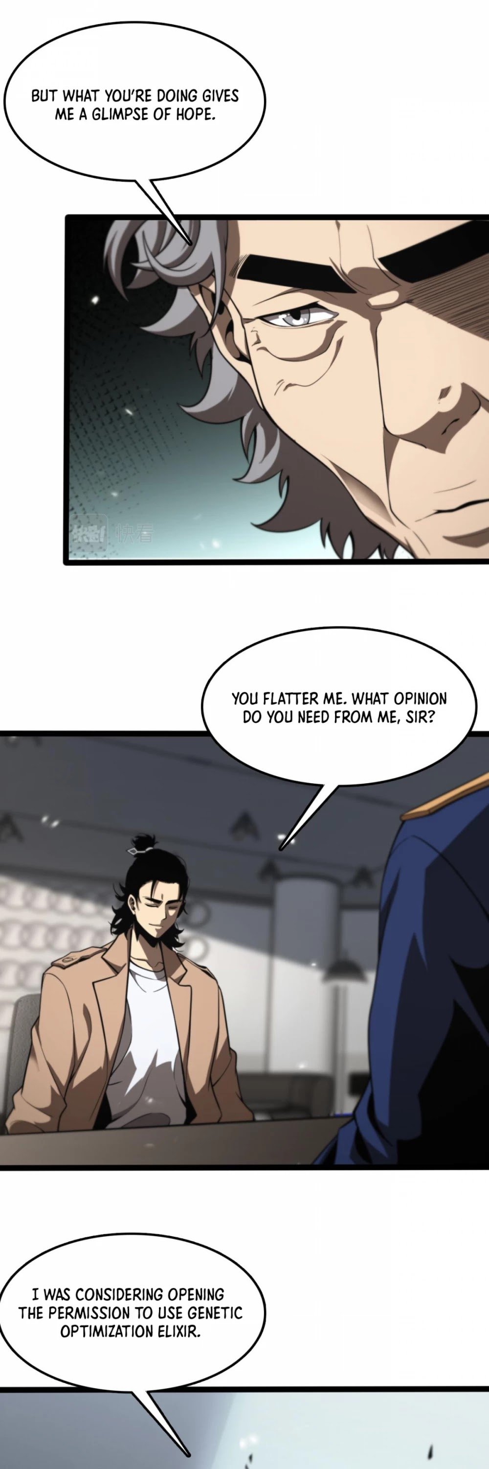 World’s Apocalypse Online chapter 128 - page 15