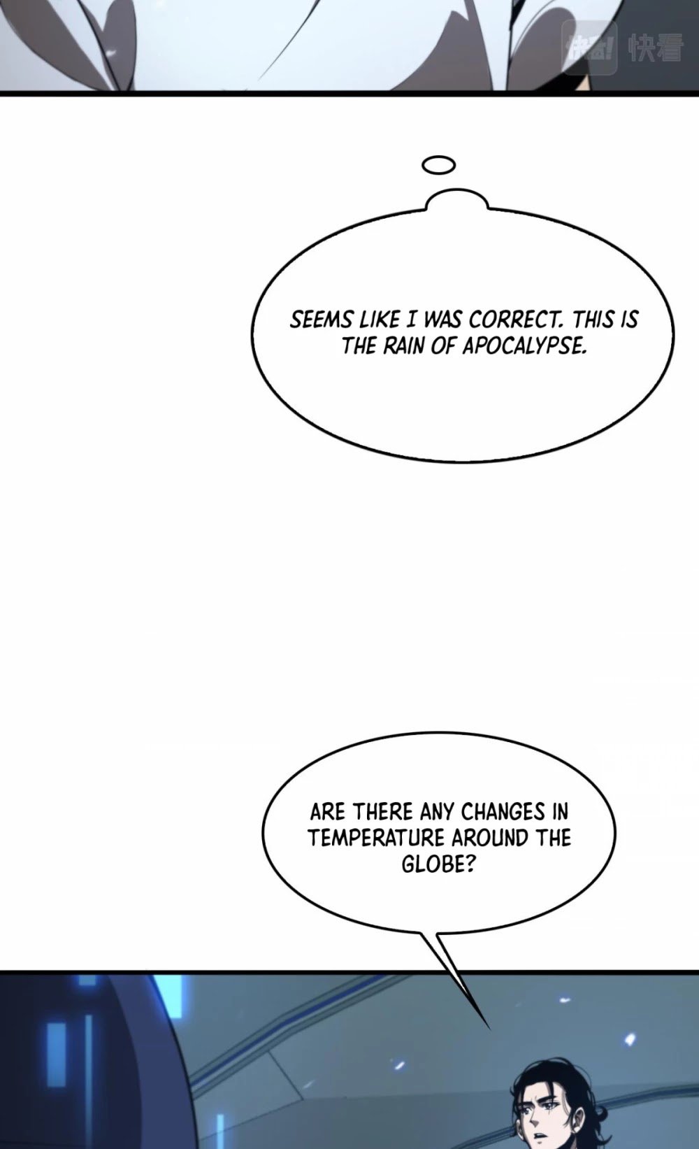 World’s Apocalypse Online chapter 128 - page 6