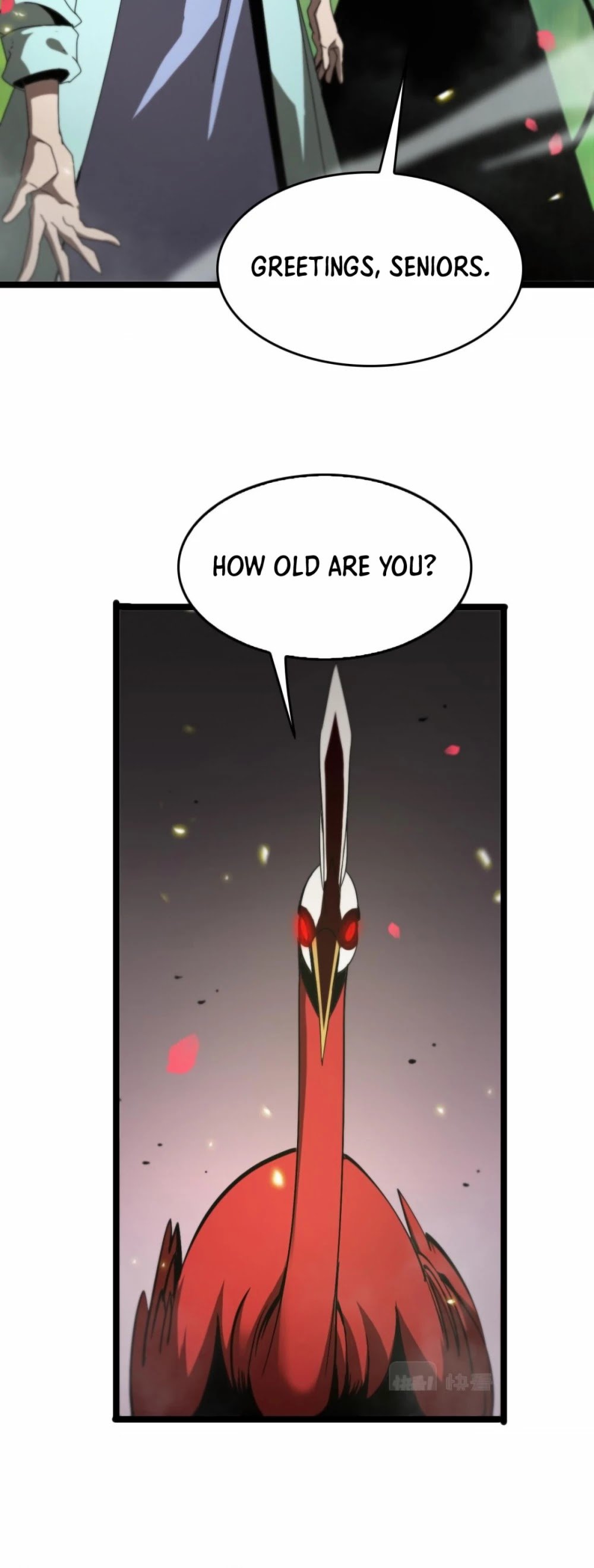 World’s Apocalypse Online chapter 99 - page 14