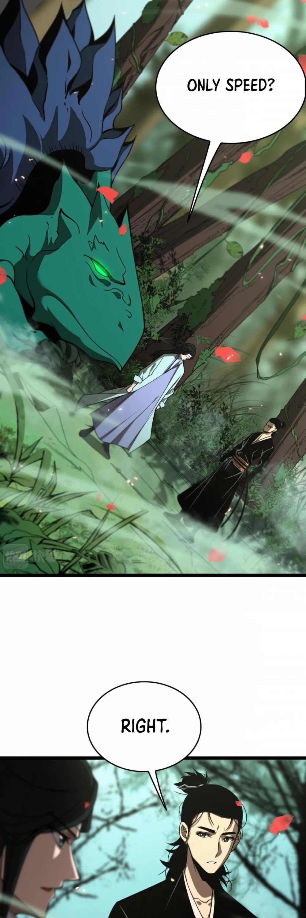 World’s Apocalypse Online chapter 99 - page 3
