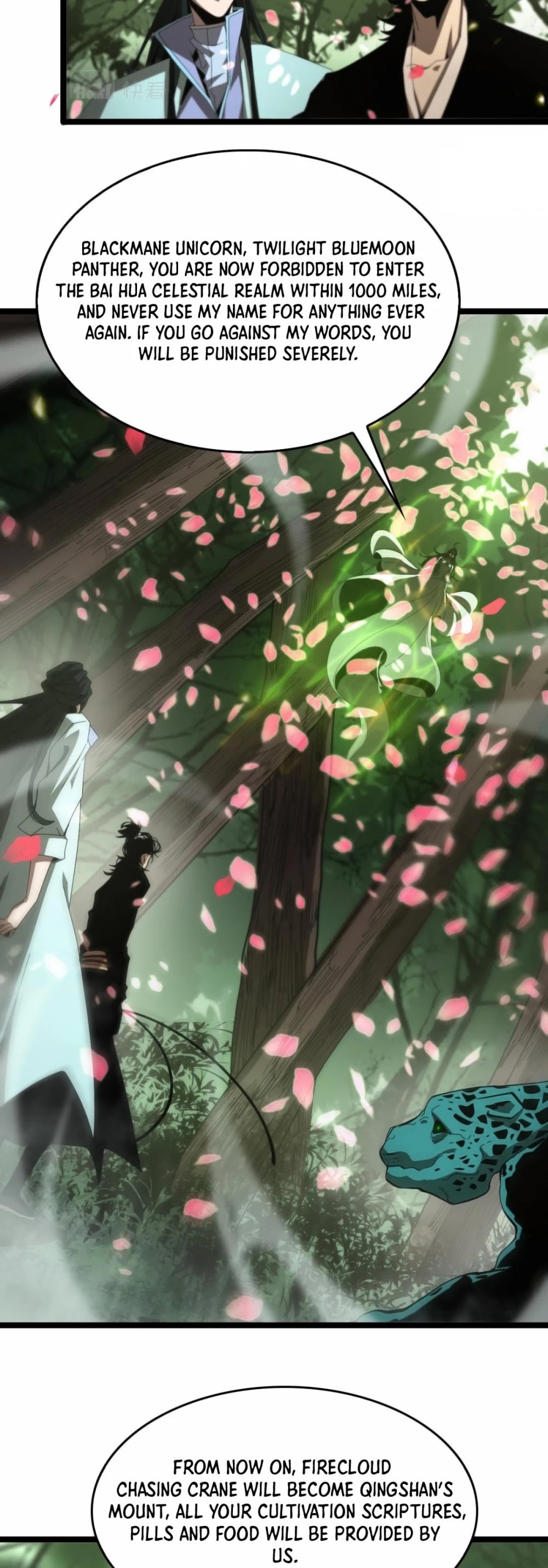 World’s Apocalypse Online chapter 99 - page 30