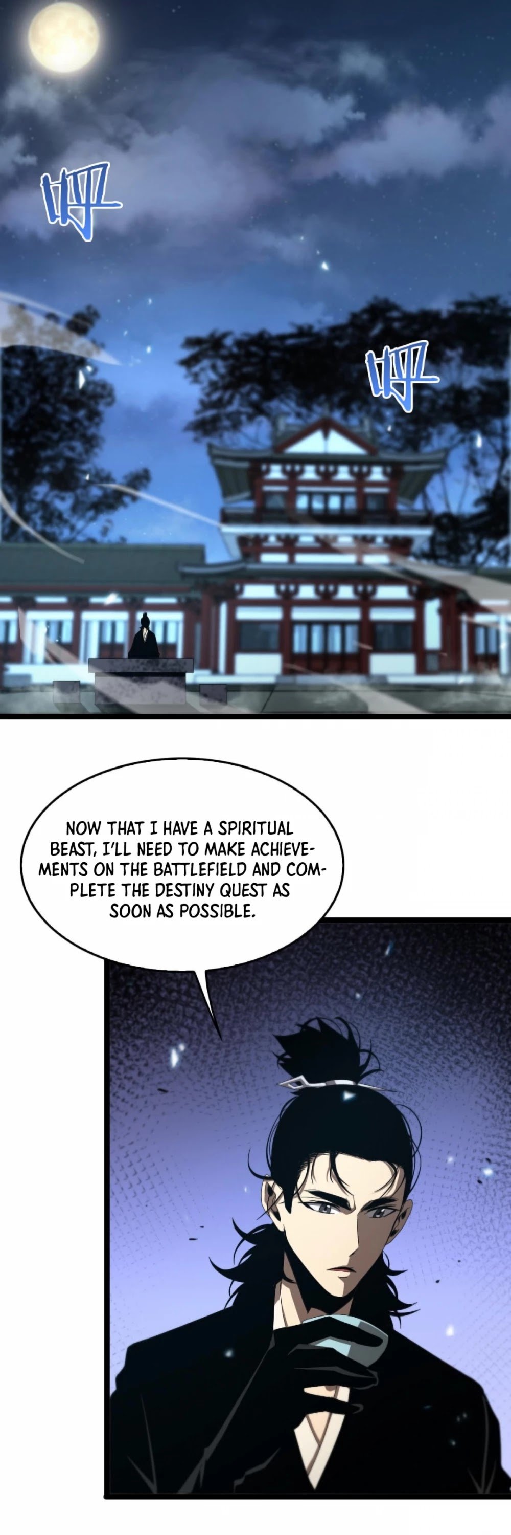 World’s Apocalypse Online chapter 99 - page 33