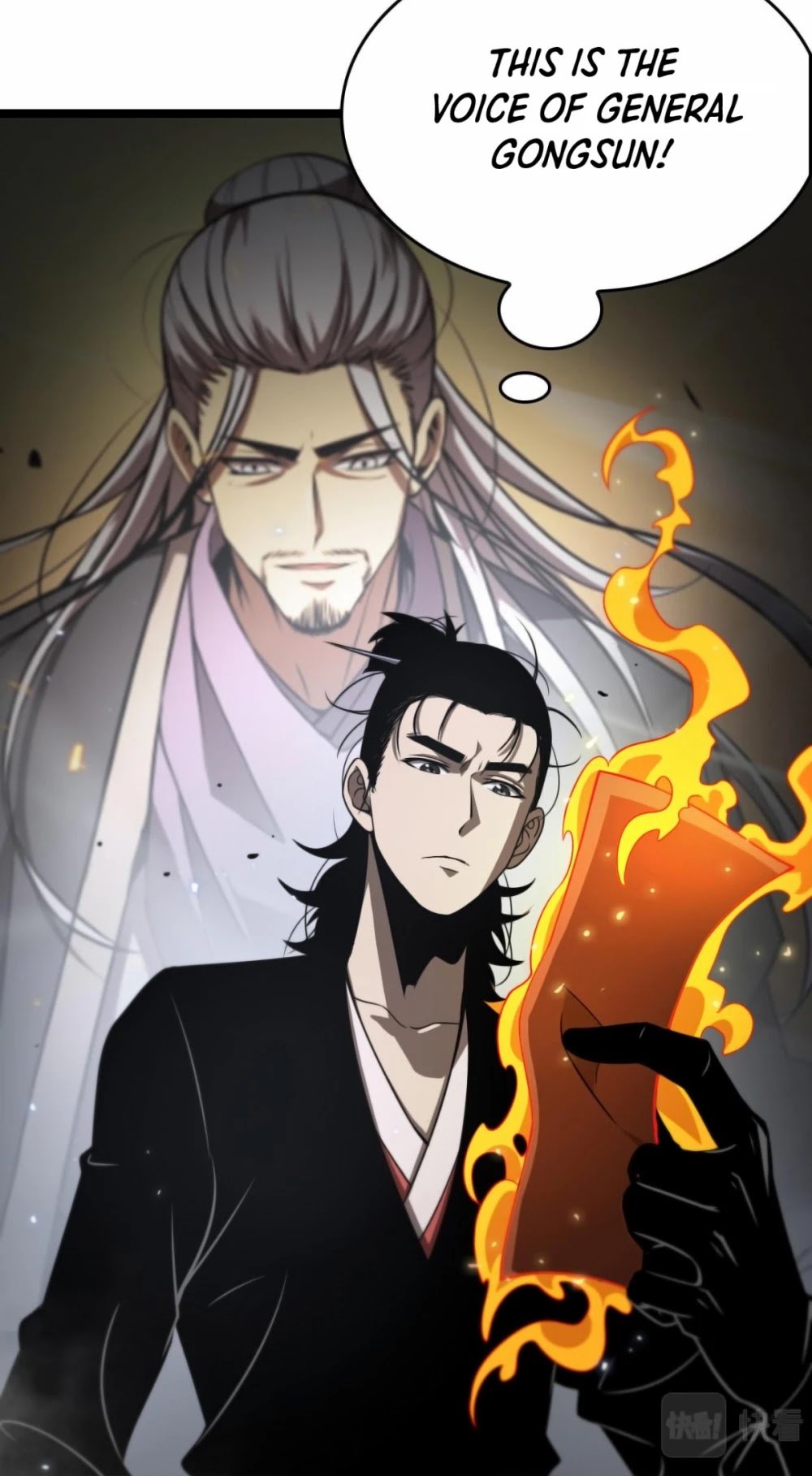 World’s Apocalypse Online chapter 99 - page 36