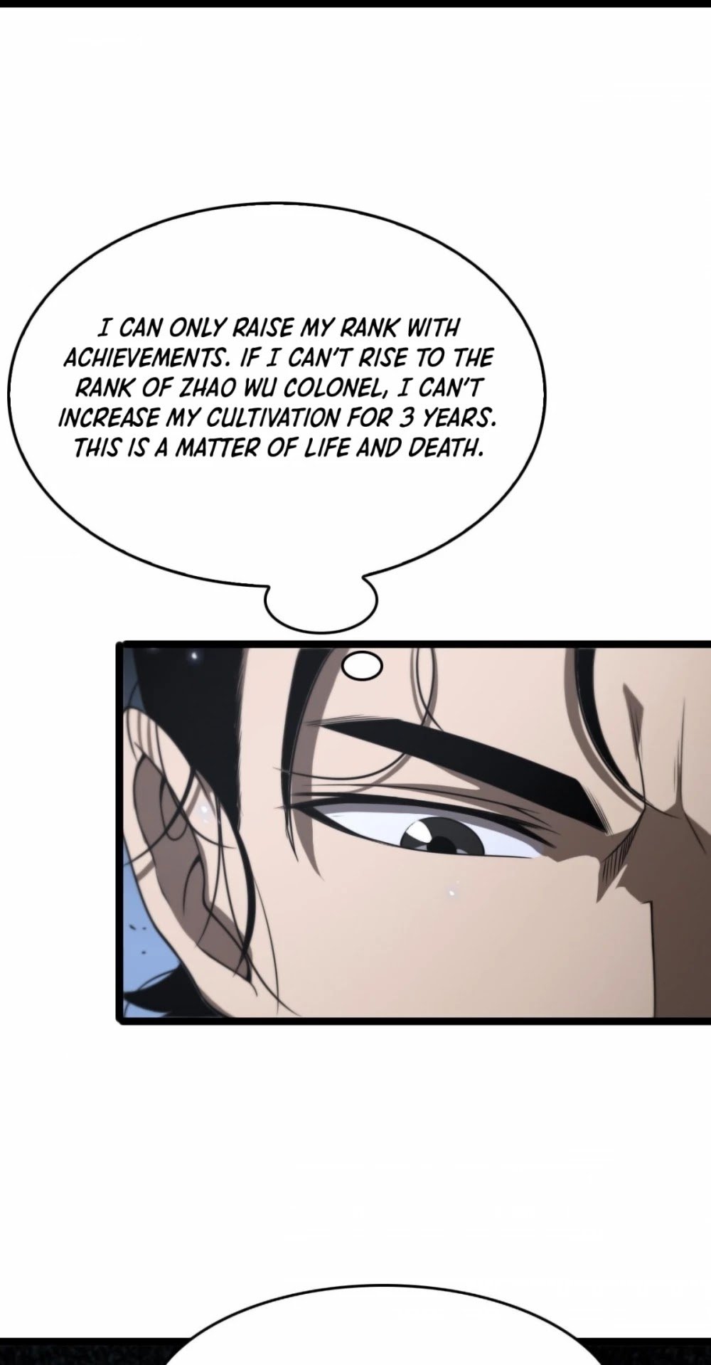 World’s Apocalypse Online chapter 99 - page 37