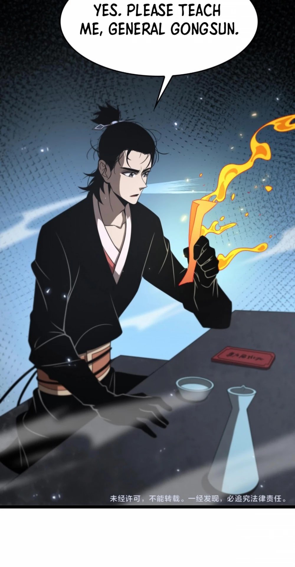 World’s Apocalypse Online chapter 99 - page 38