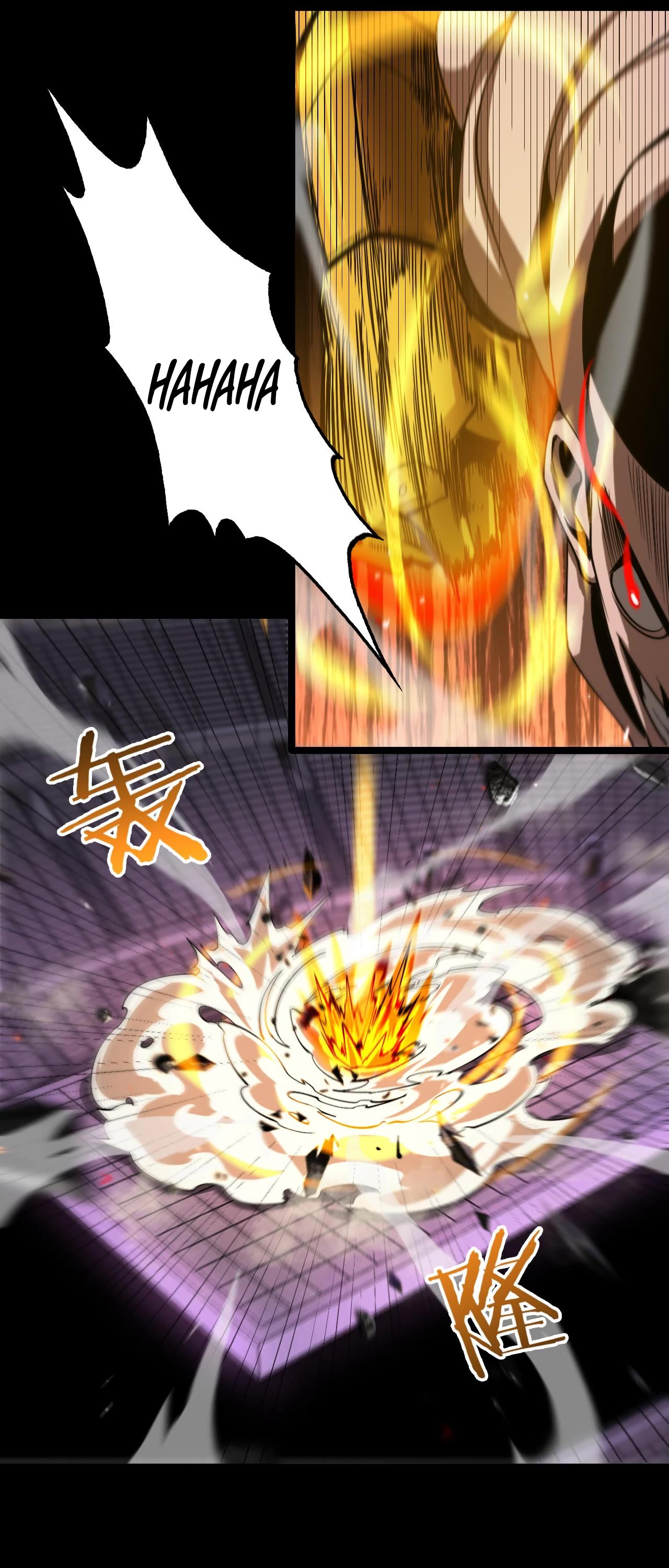World’s Apocalypse Online chapter 139 - page 24