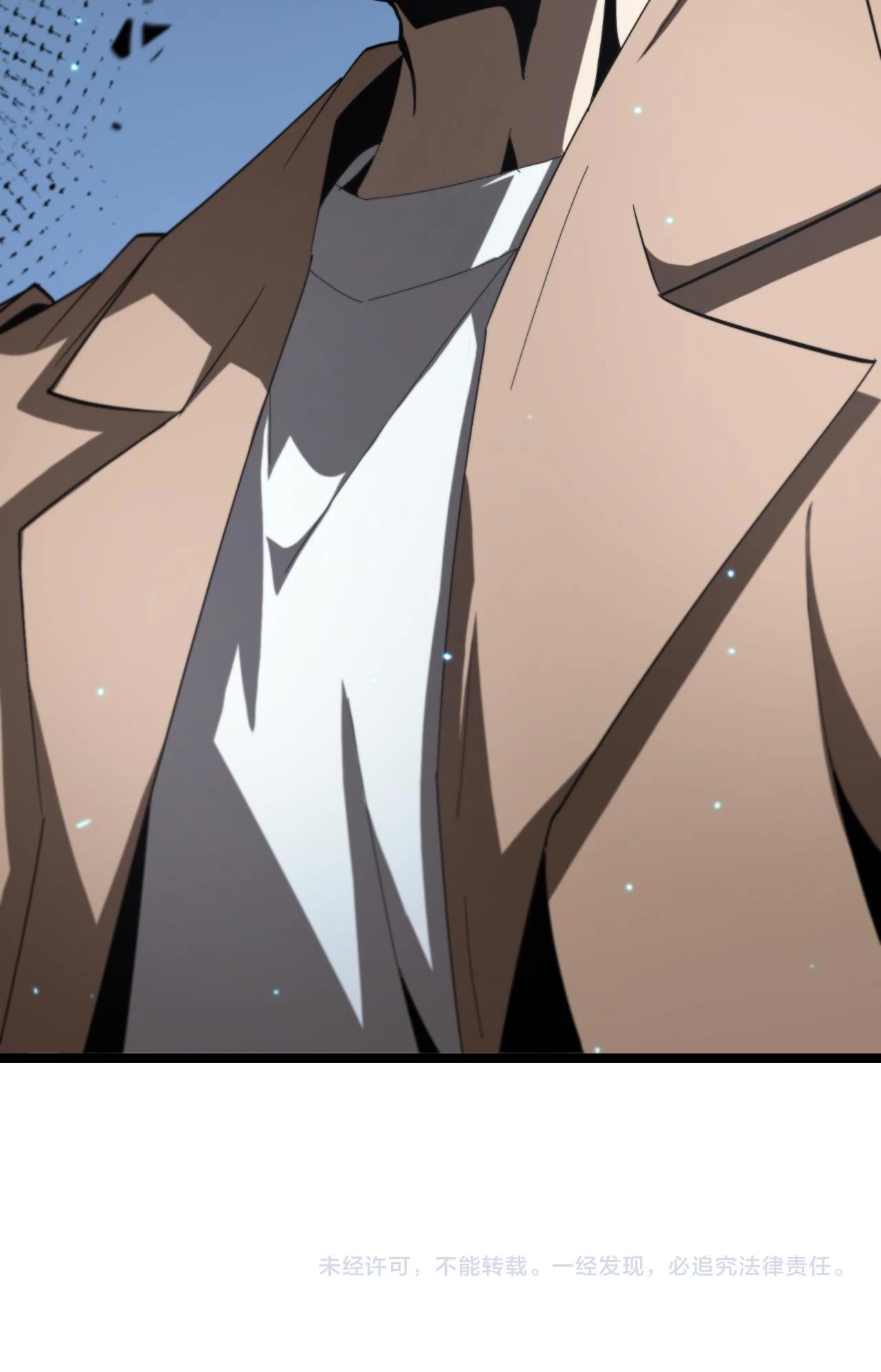 World’s Apocalypse Online chapter 139 - page 49