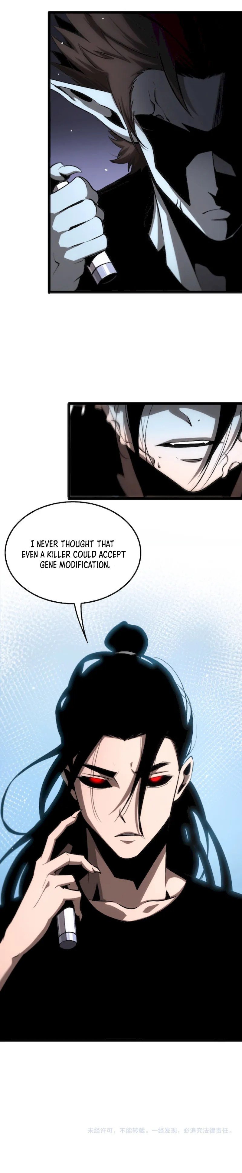 World’s Apocalypse Online Chapter 204 - page 7