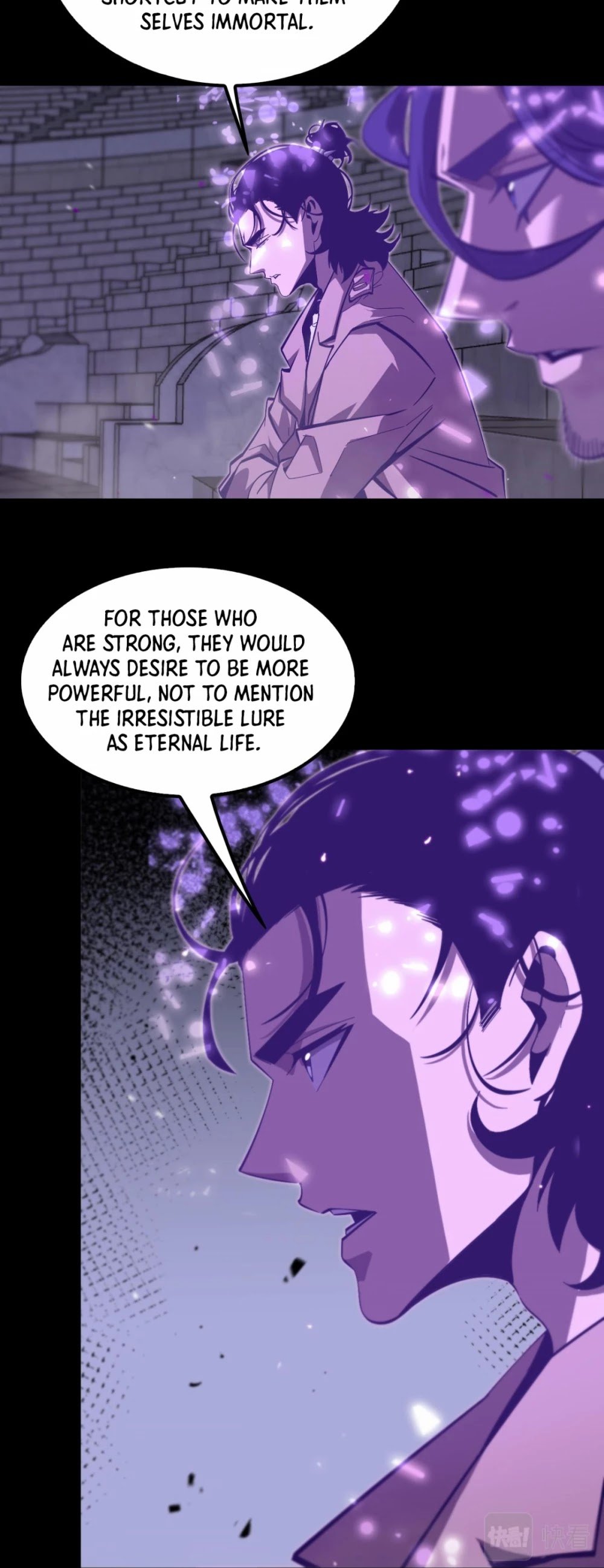 World’s Apocalypse Online chapter 131 - page 10