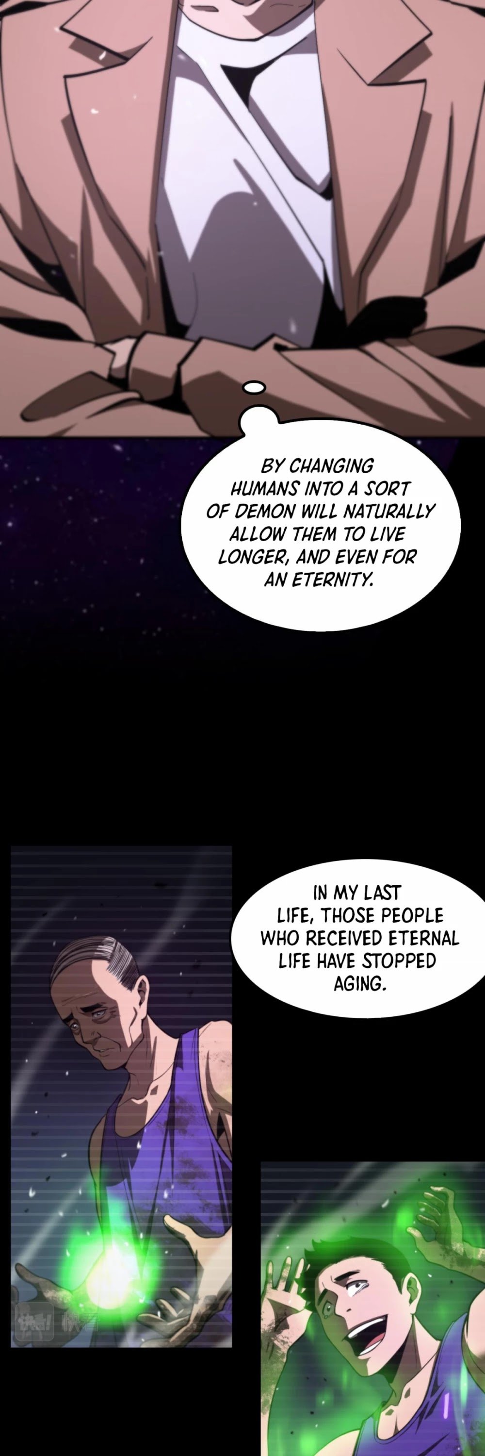 World’s Apocalypse Online chapter 131 - page 14