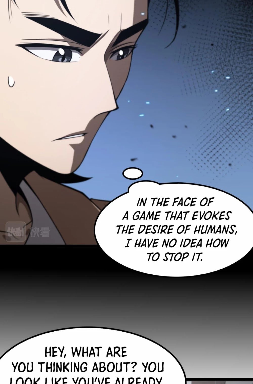 World’s Apocalypse Online chapter 131 - page 19