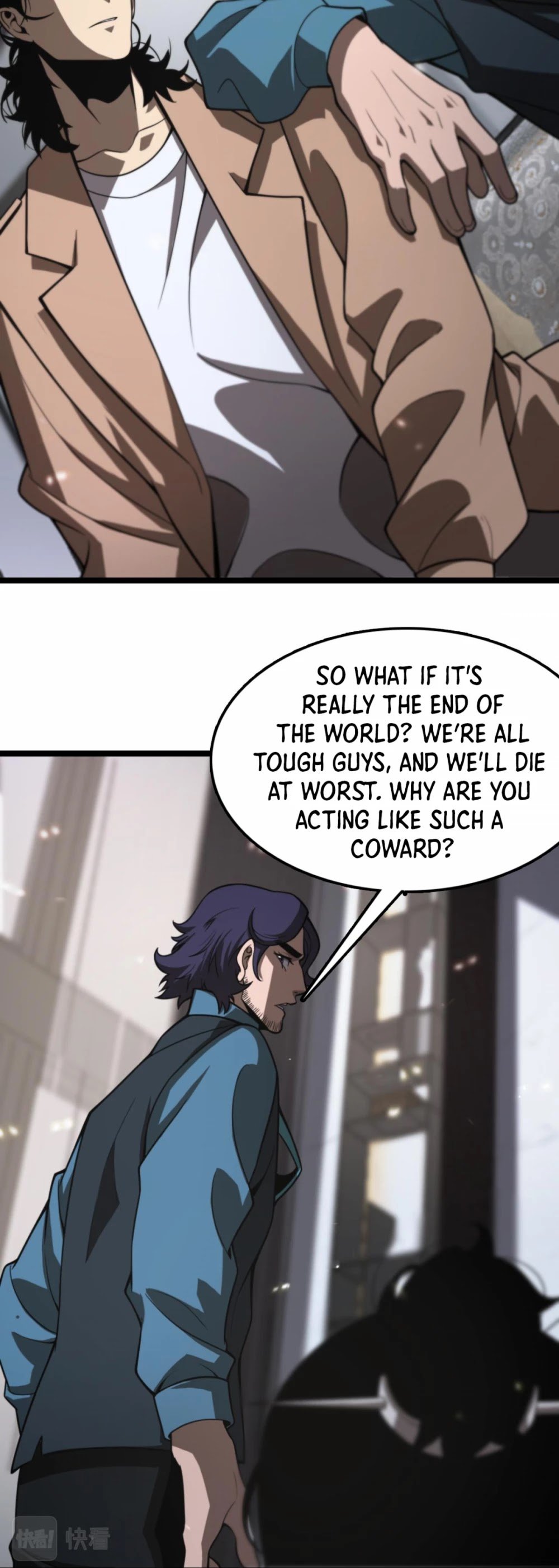 World’s Apocalypse Online chapter 131 - page 23