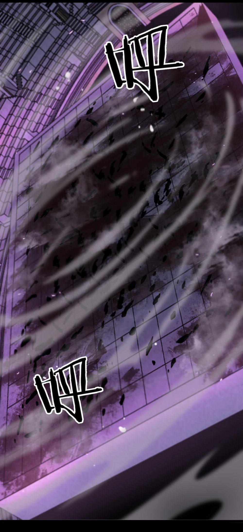 World’s Apocalypse Online chapter 131 - page 3