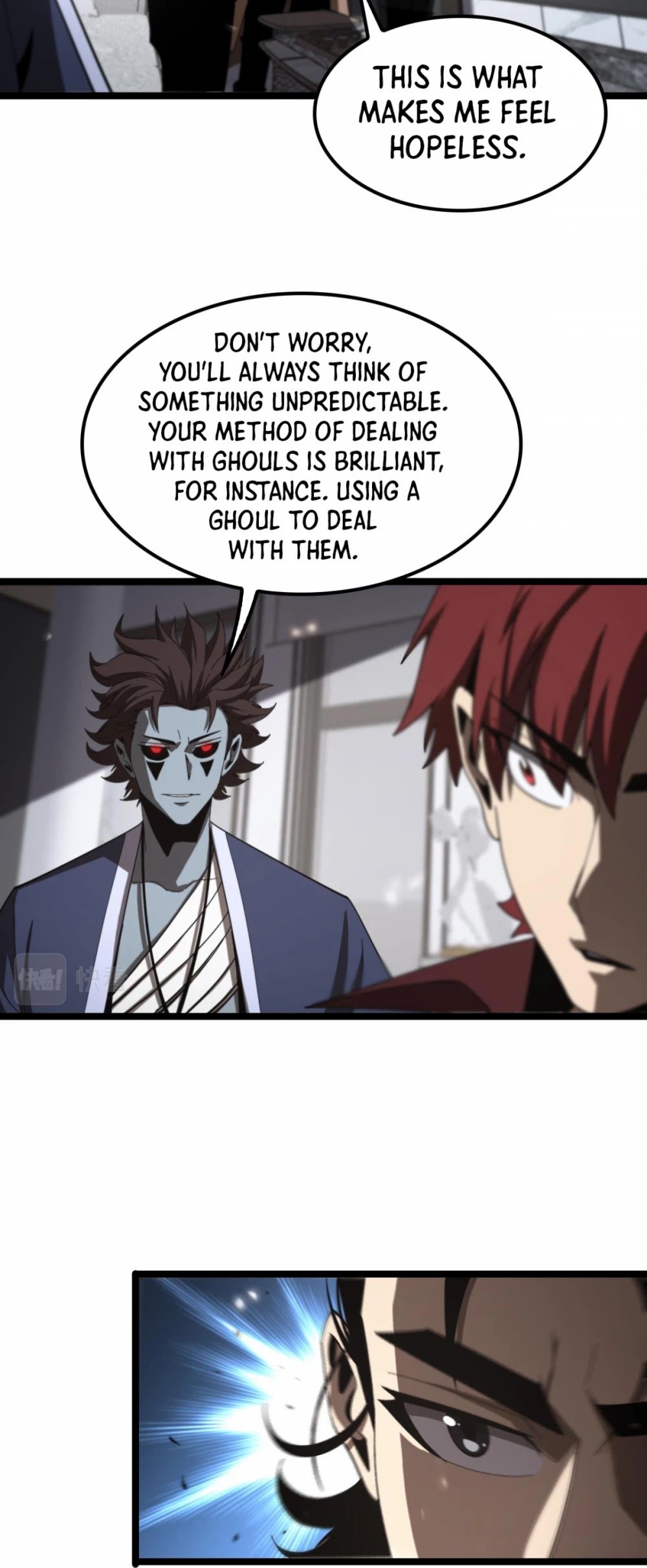 World’s Apocalypse Online chapter 131 - page 32