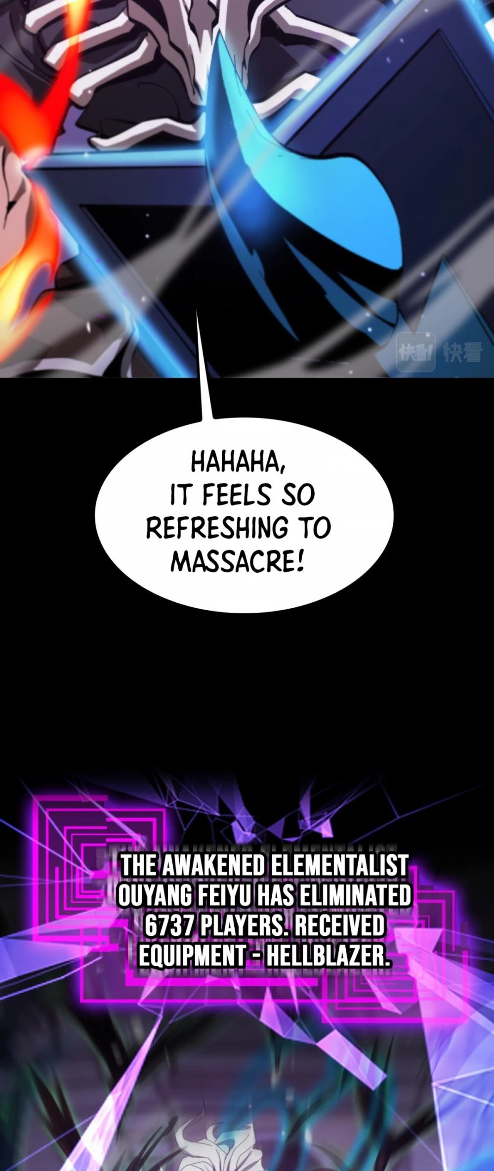 World’s Apocalypse Online chapter 131 - page 6