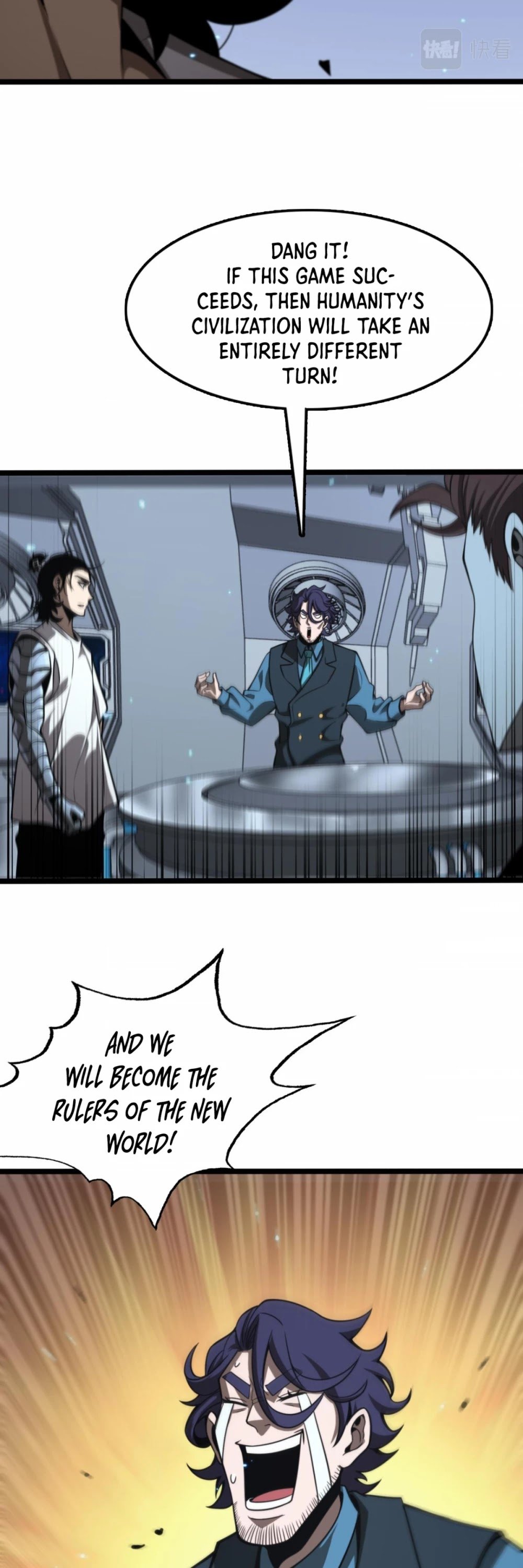 World’s Apocalypse Online chapter 132 - page 29