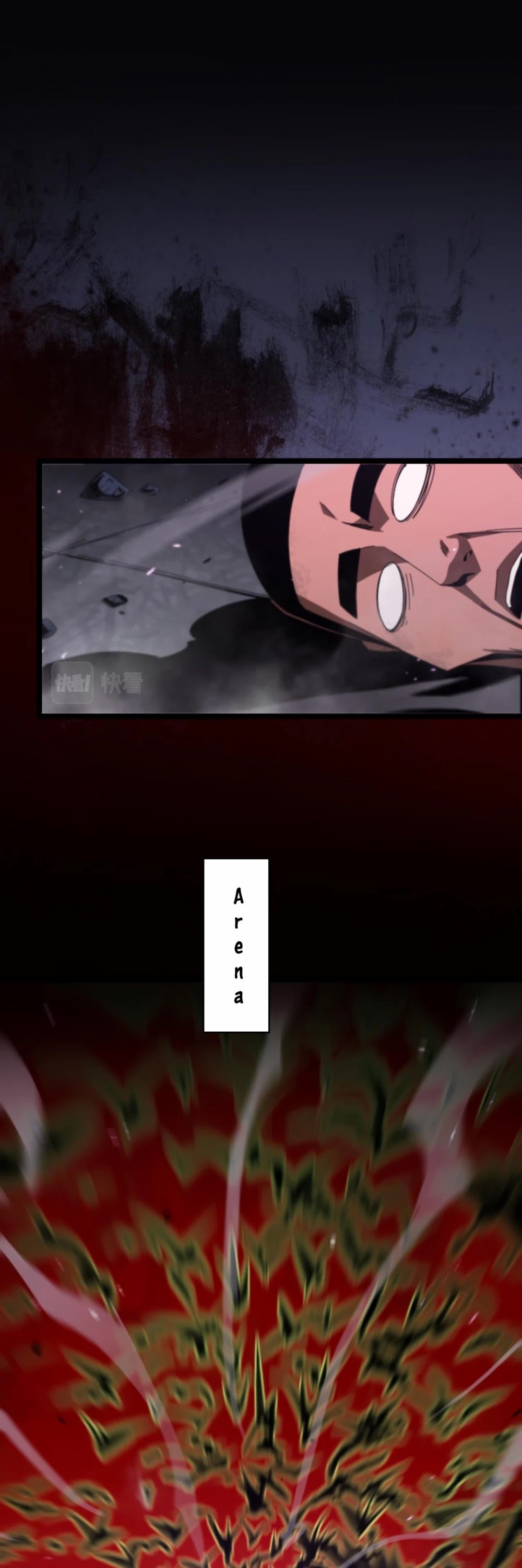 World’s Apocalypse Online chapter 133 - page 11