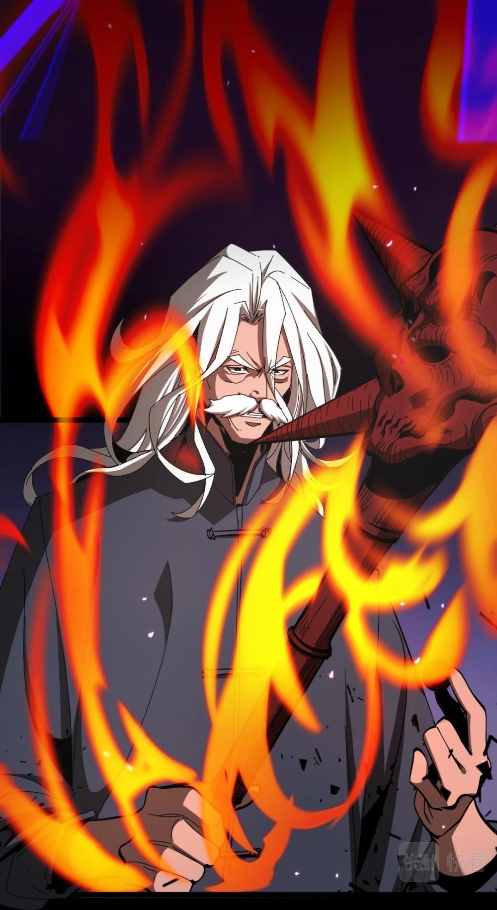 World’s Apocalypse Online chapter 133 - page 19