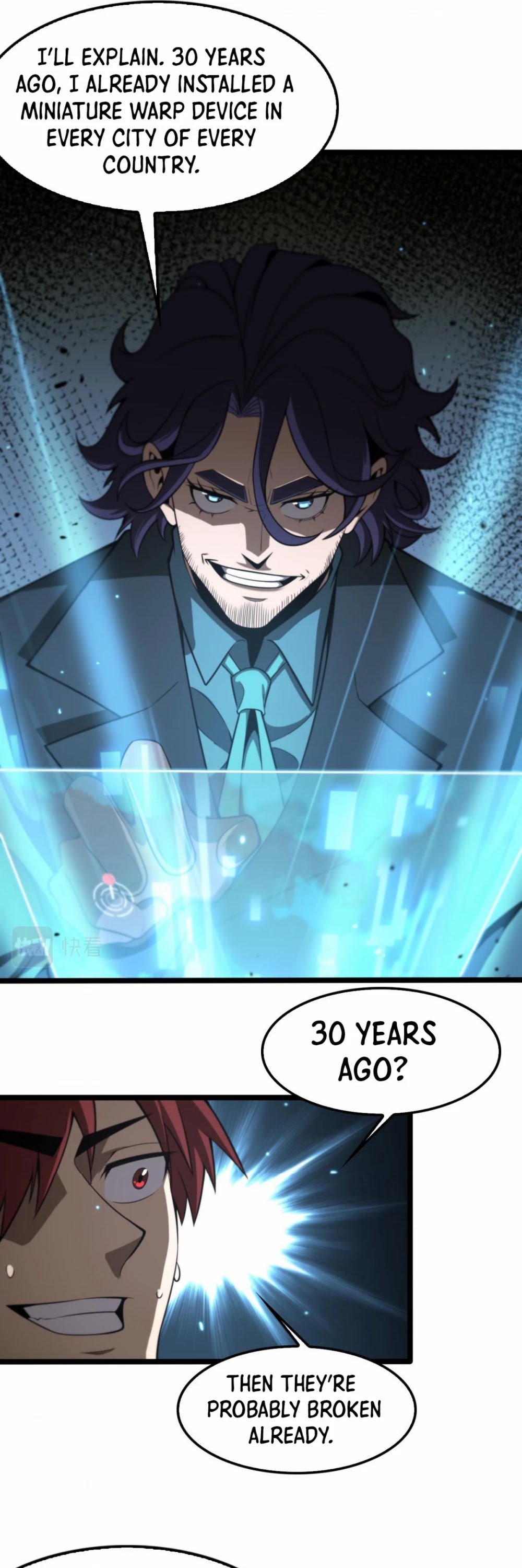 World’s Apocalypse Online chapter 134 - page 8