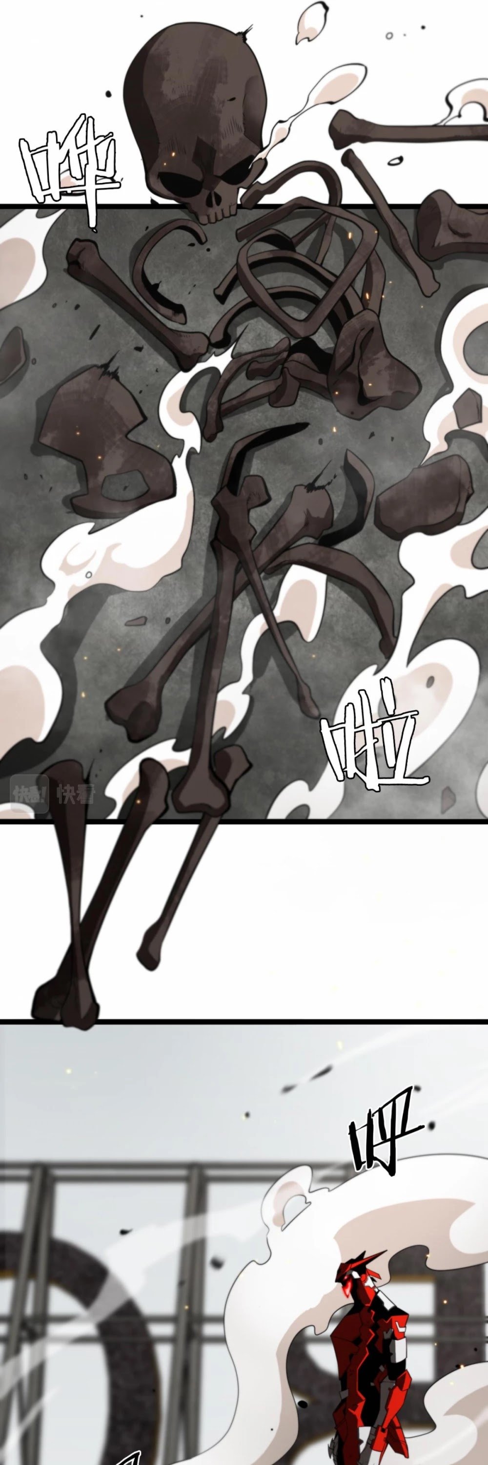 World’s Apocalypse Online chapter 135 - page 40
