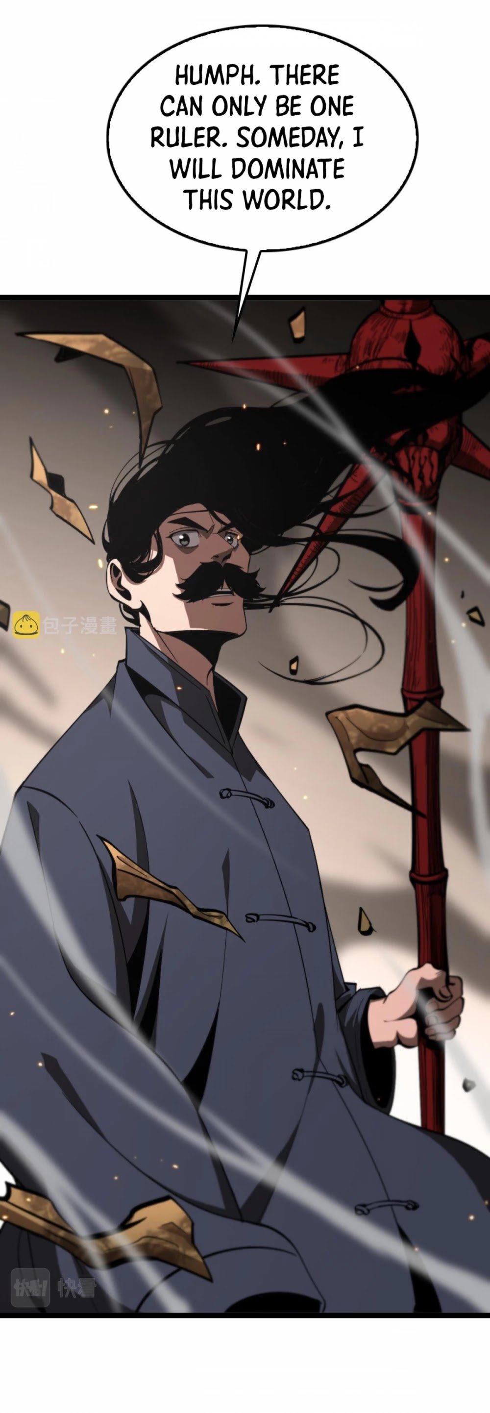World’s Apocalypse Online chapter 135 - page 8