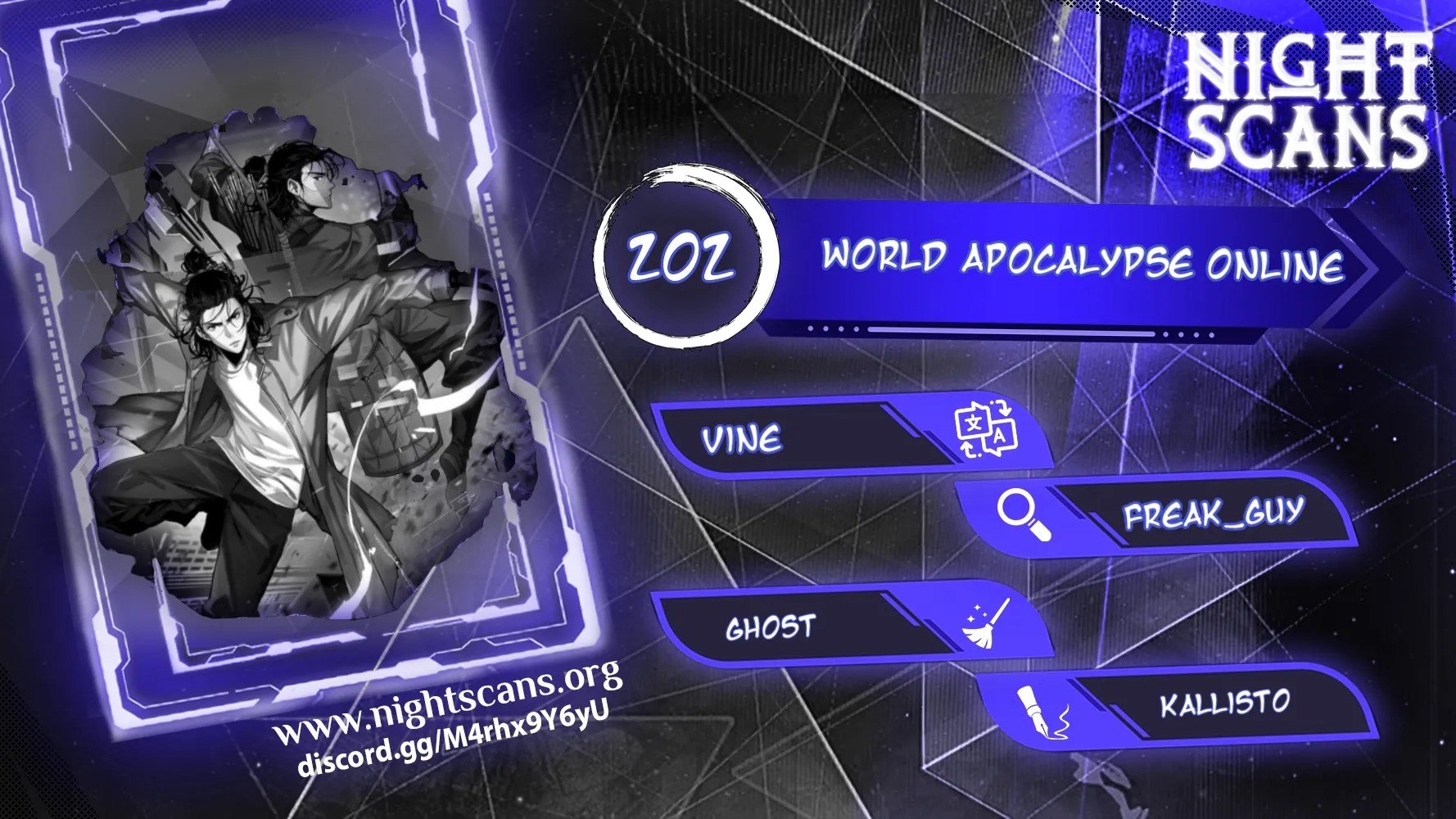 World’s Apocalypse Online Chapter 202 - page 1