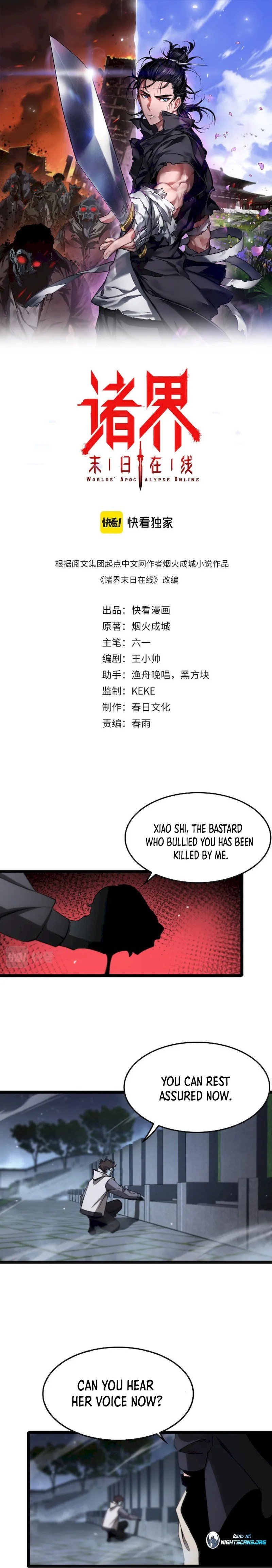 World’s Apocalypse Online Chapter 202 - page 2