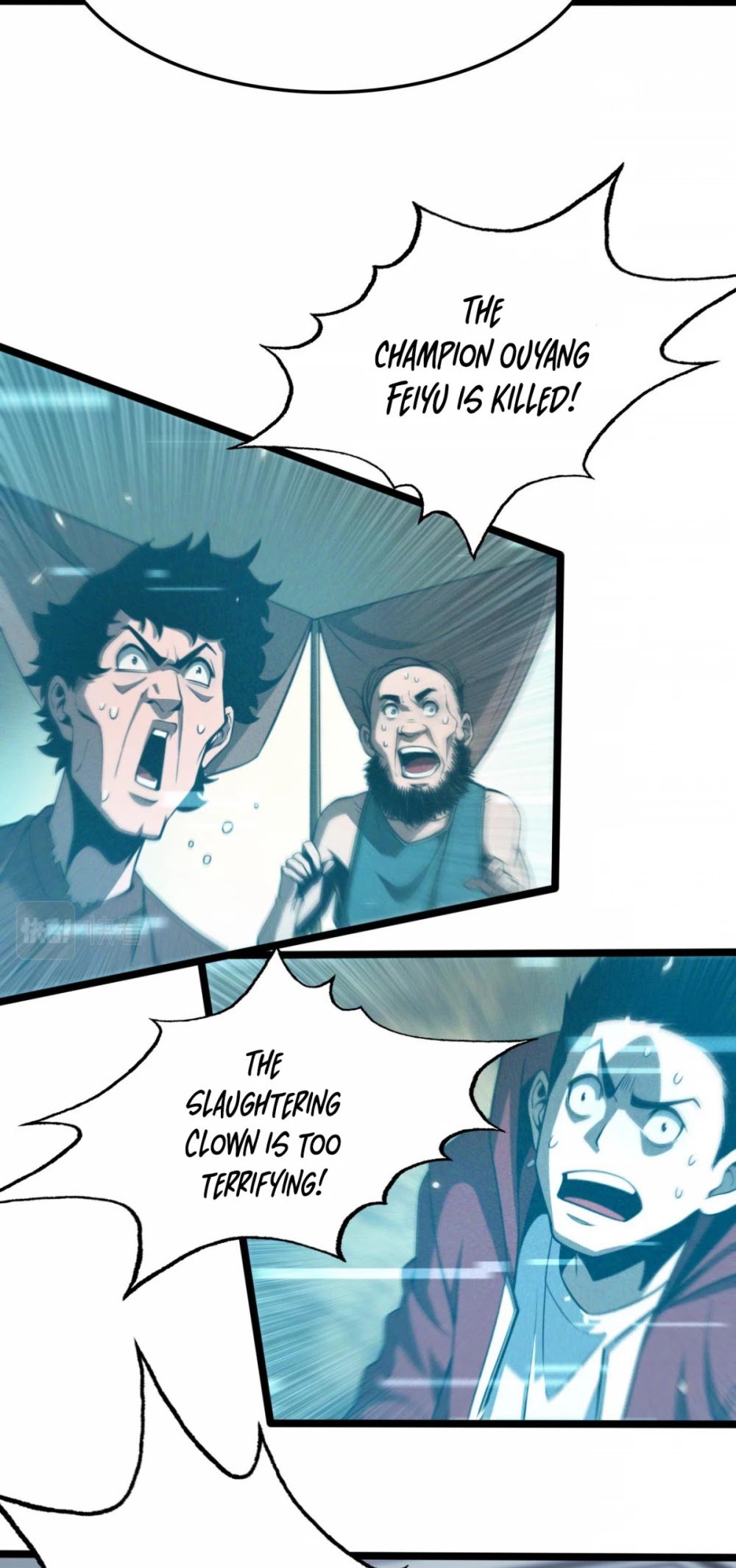 World’s Apocalypse Online chapter 136 - page 12