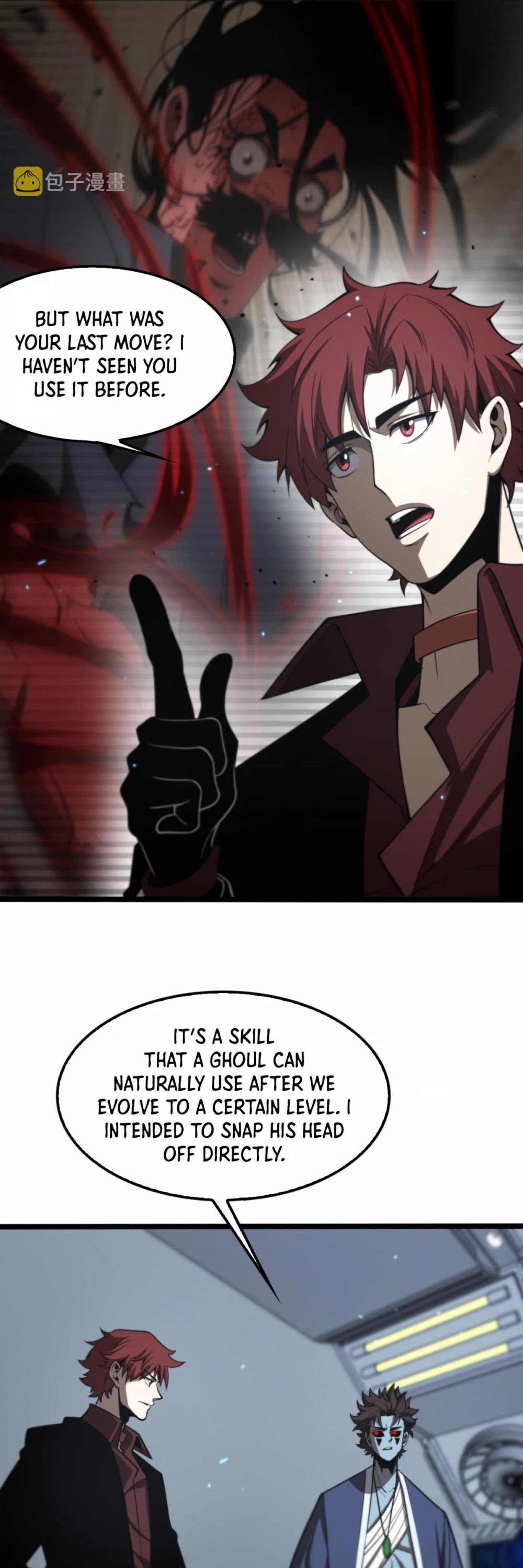 World’s Apocalypse Online chapter 136 - page 23