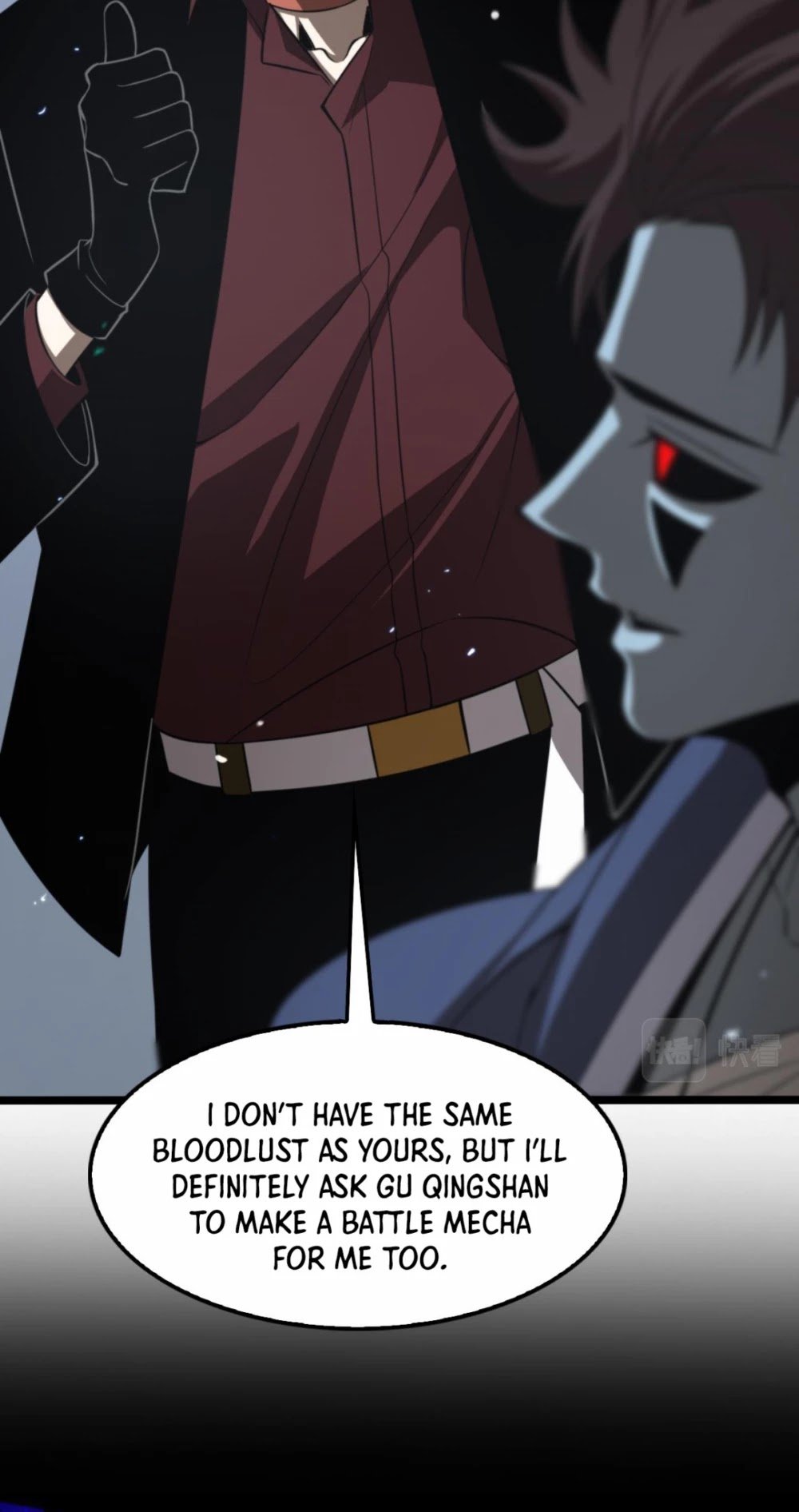 World’s Apocalypse Online chapter 136 - page 25